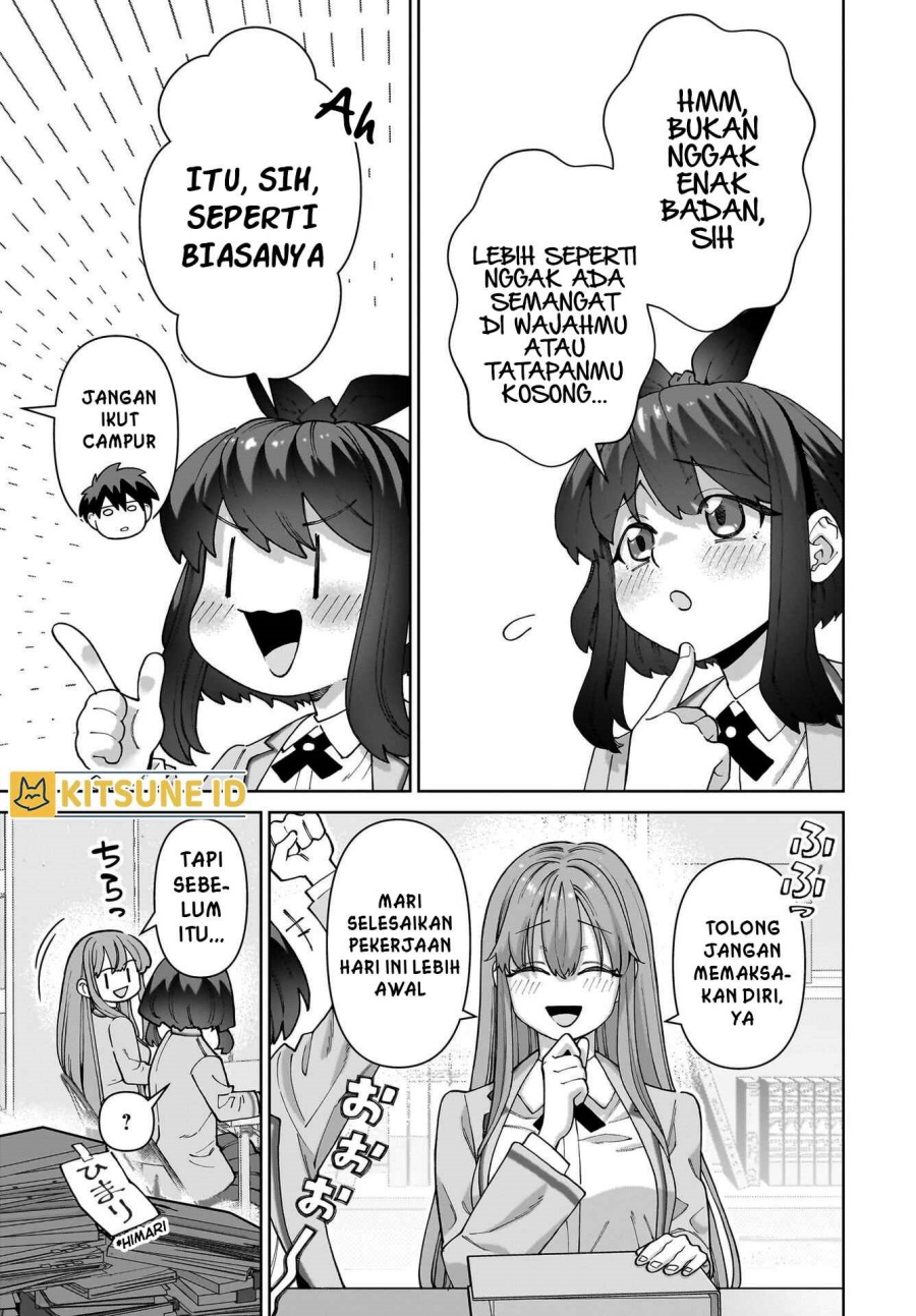 Ore ni Dake Koakuma na Kouhai wa Genjitsu demo Kawaii ga, Yume no Naka de wa Motto Kawaii chapter 1