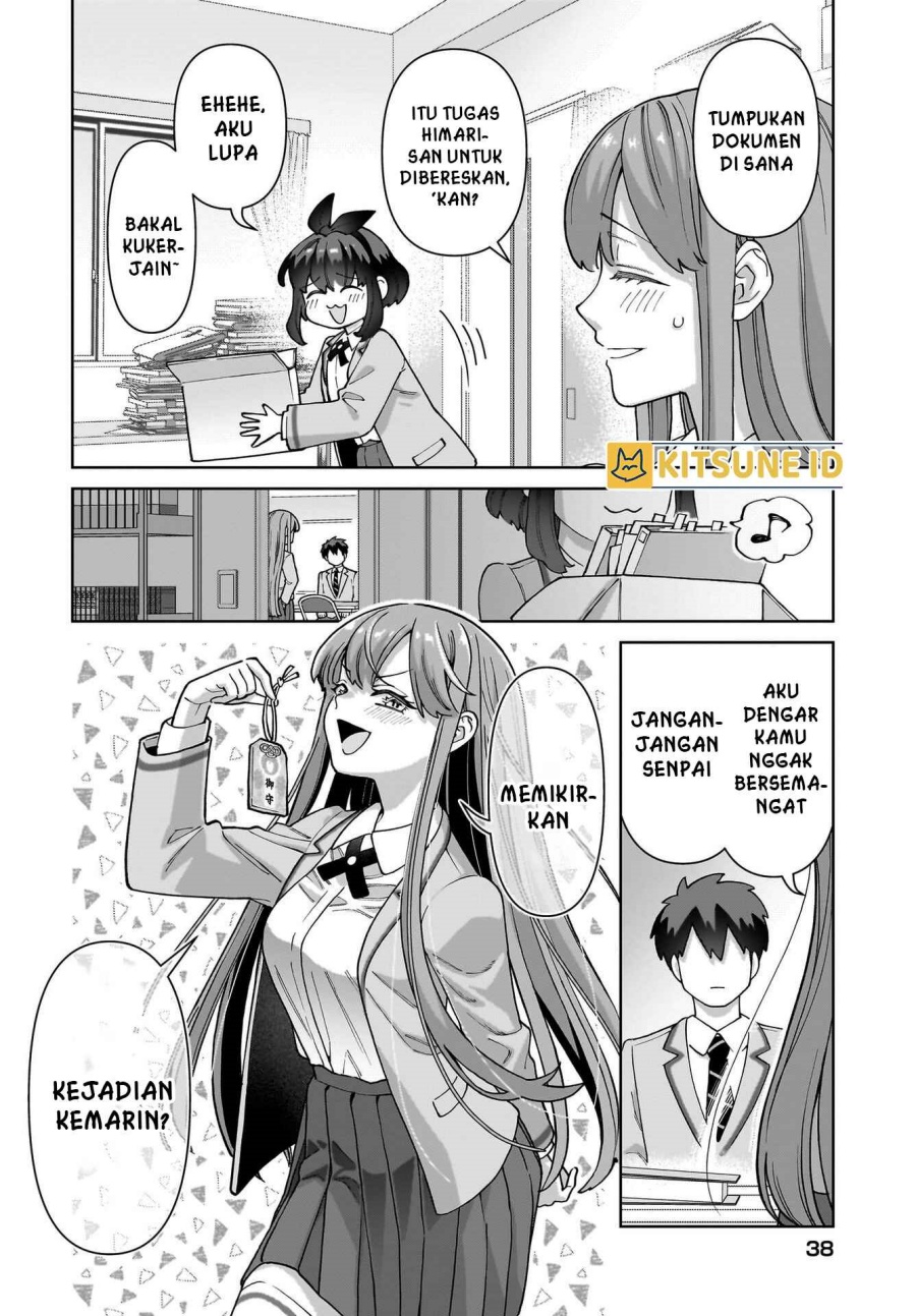 Ore ni Dake Koakuma na Kouhai wa Genjitsu demo Kawaii ga, Yume no Naka de wa Motto Kawaii chapter 1