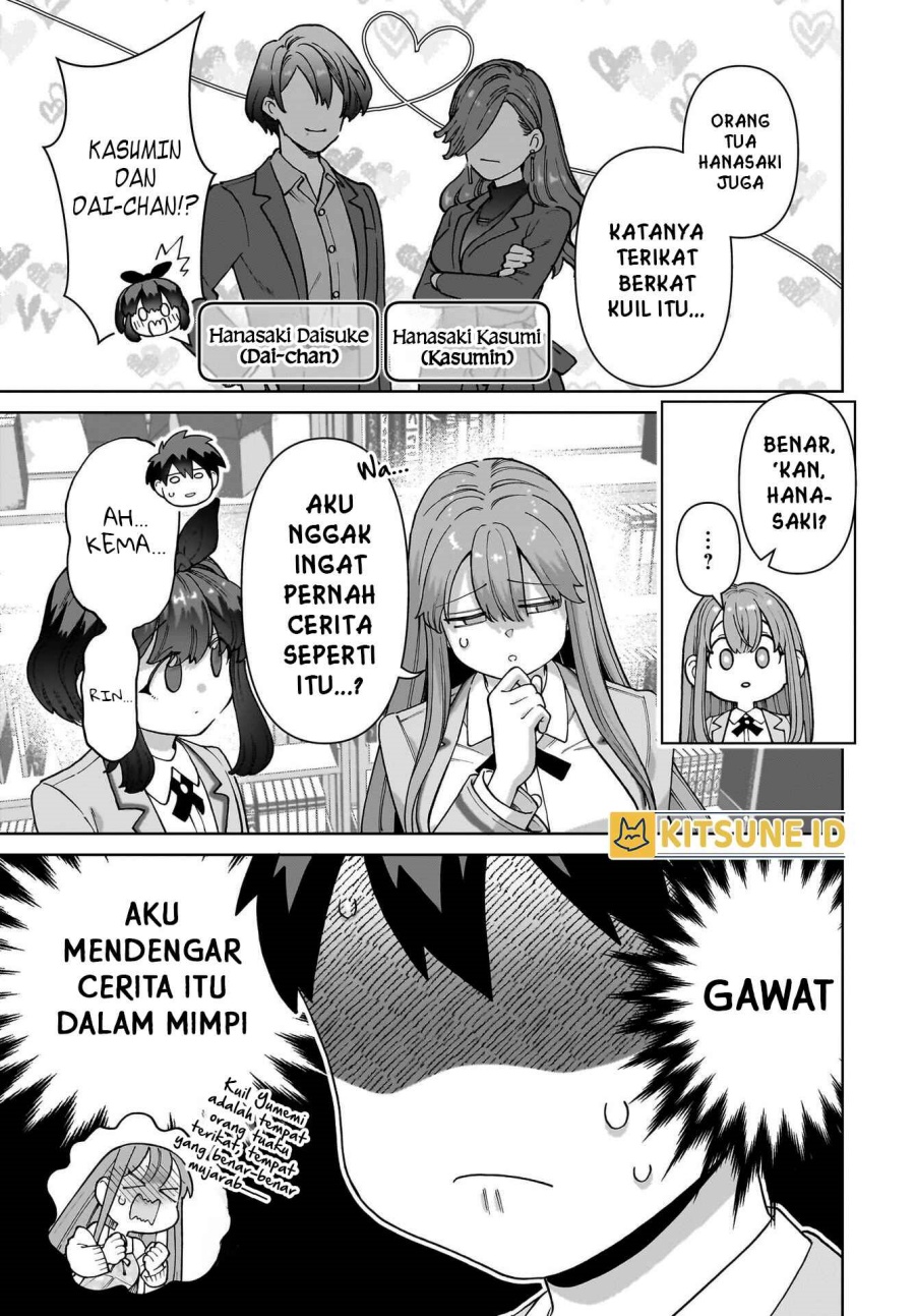 Ore ni Dake Koakuma na Kouhai wa Genjitsu demo Kawaii ga, Yume no Naka de wa Motto Kawaii chapter 1