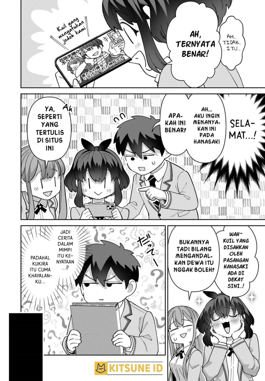 Ore ni Dake Koakuma na Kouhai wa Genjitsu demo Kawaii ga, Yume no Naka de wa Motto Kawaii chapter 1