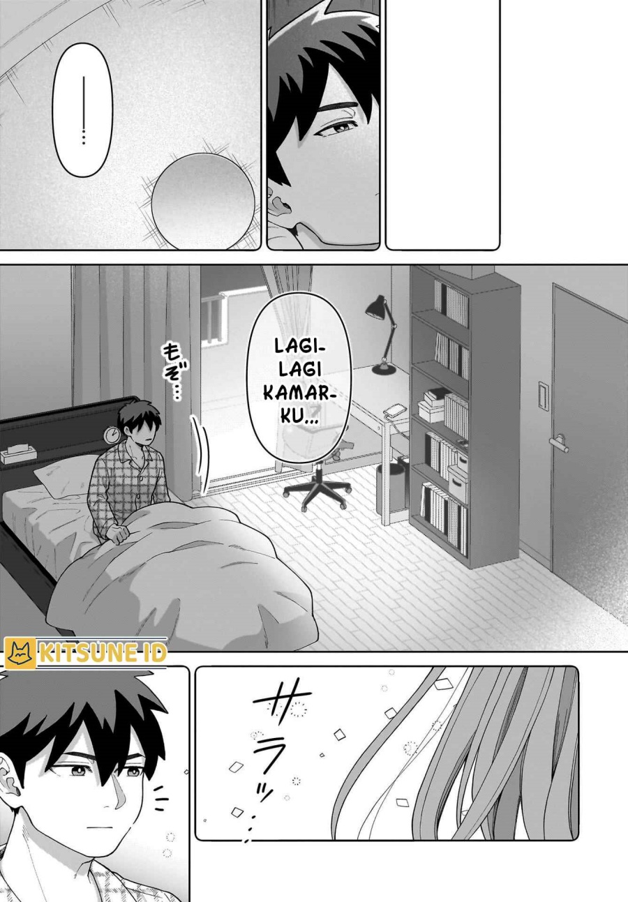 Ore ni Dake Koakuma na Kouhai wa Genjitsu demo Kawaii ga, Yume no Naka de wa Motto Kawaii chapter 1