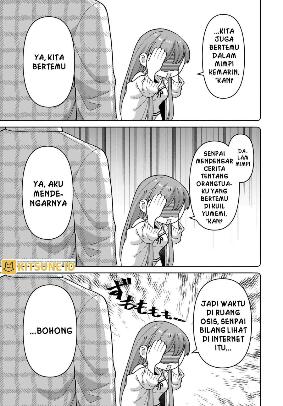 Ore ni Dake Koakuma na Kouhai wa Genjitsu demo Kawaii ga, Yume no Naka de wa Motto Kawaii chapter 1