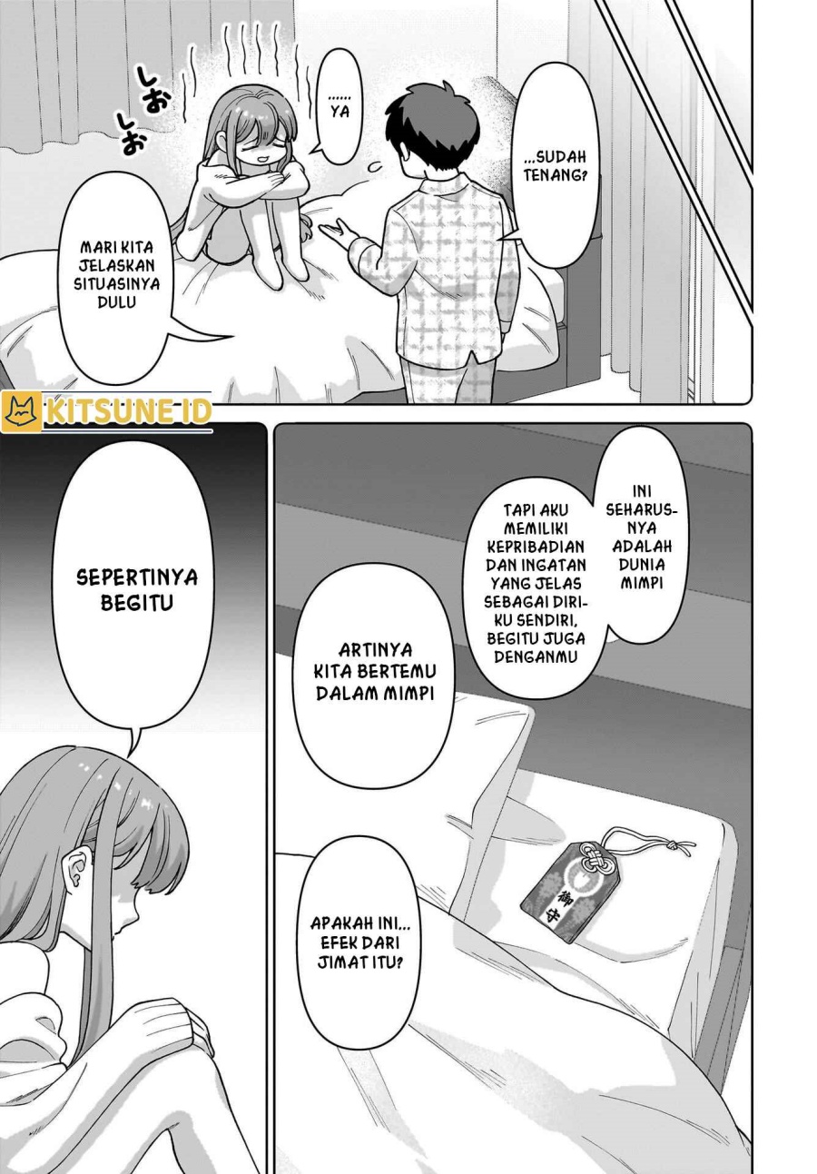 Ore ni Dake Koakuma na Kouhai wa Genjitsu demo Kawaii ga, Yume no Naka de wa Motto Kawaii chapter 1