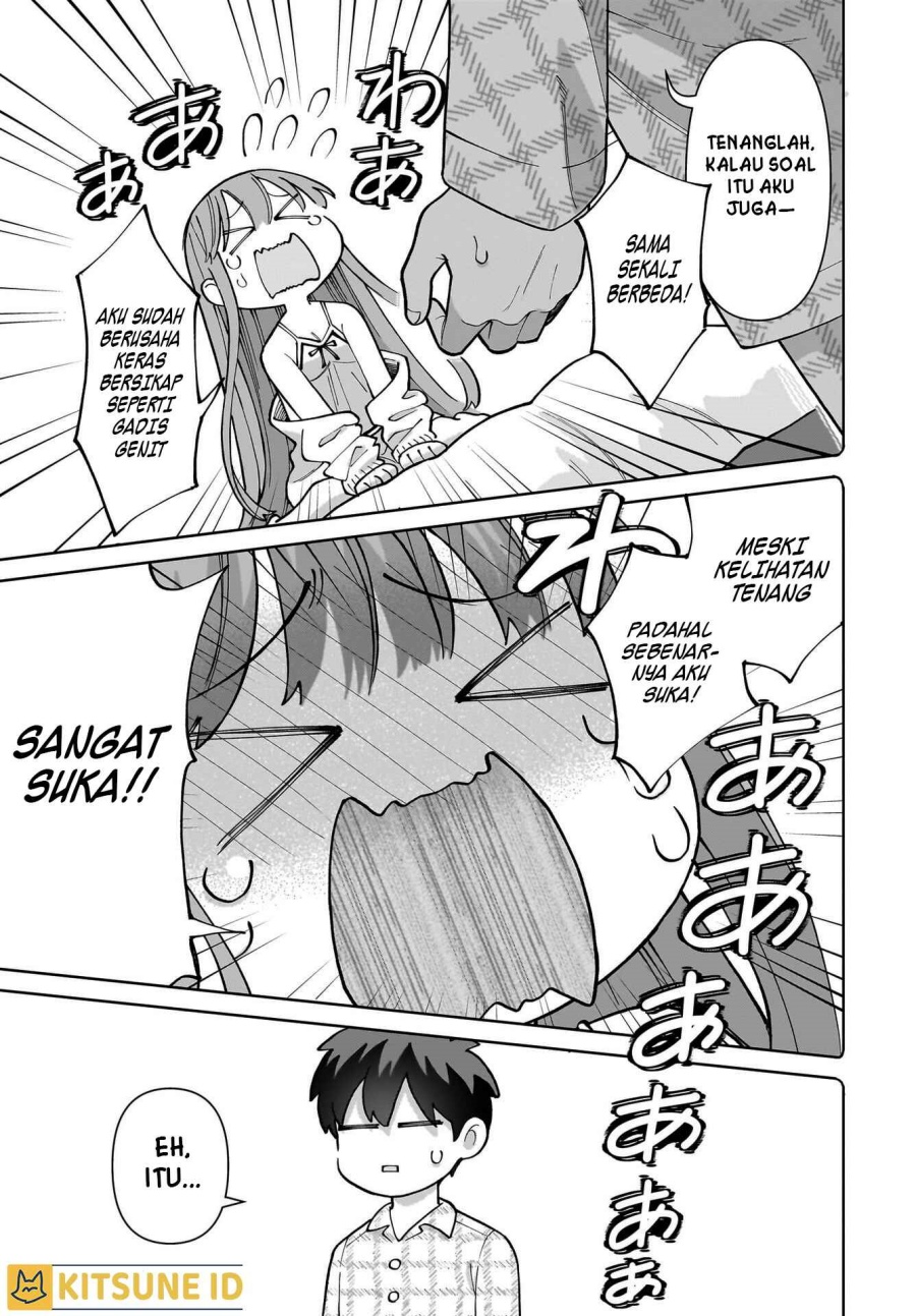 Ore ni Dake Koakuma na Kouhai wa Genjitsu demo Kawaii ga, Yume no Naka de wa Motto Kawaii chapter 1