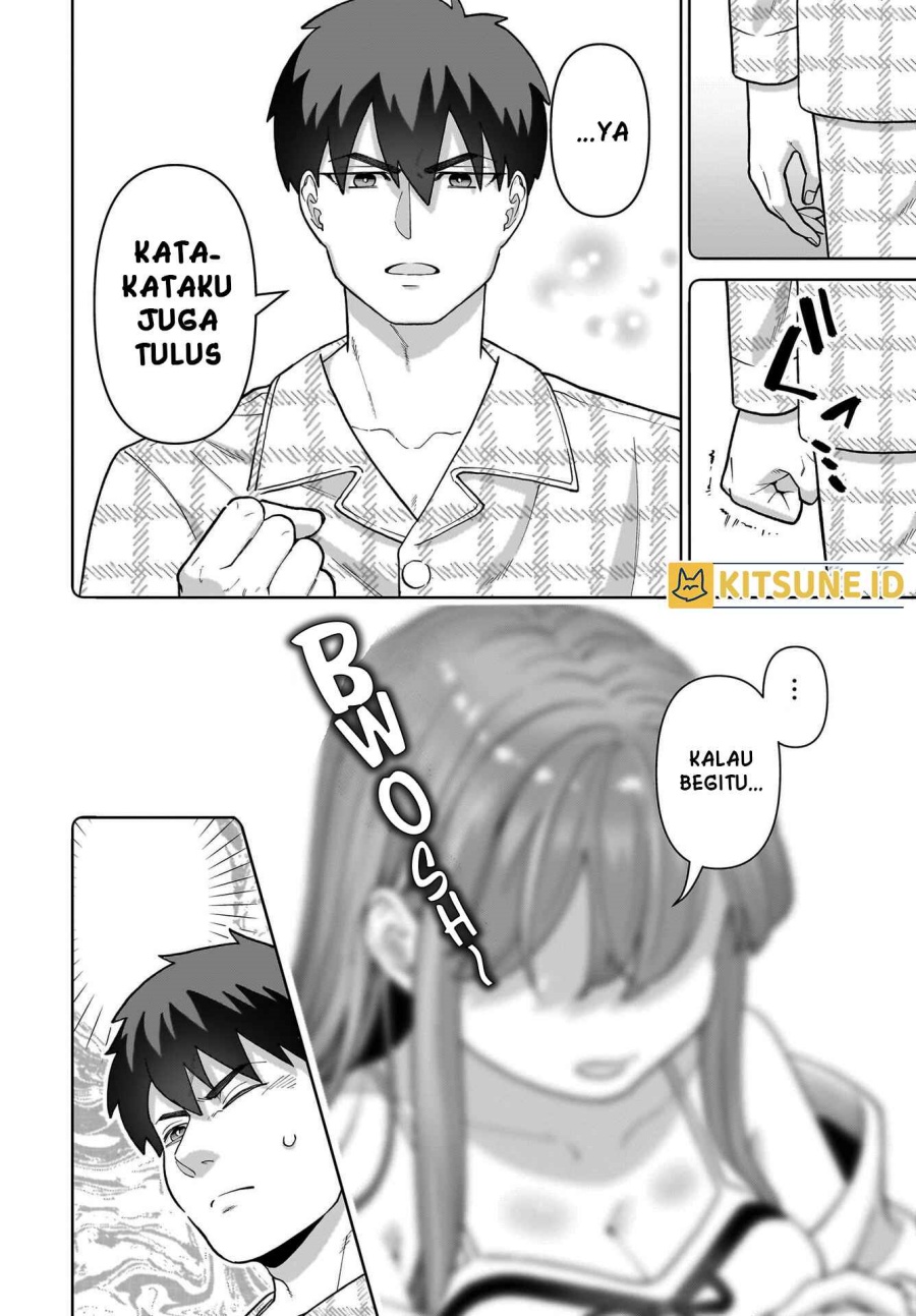 Ore ni Dake Koakuma na Kouhai wa Genjitsu demo Kawaii ga, Yume no Naka de wa Motto Kawaii chapter 1