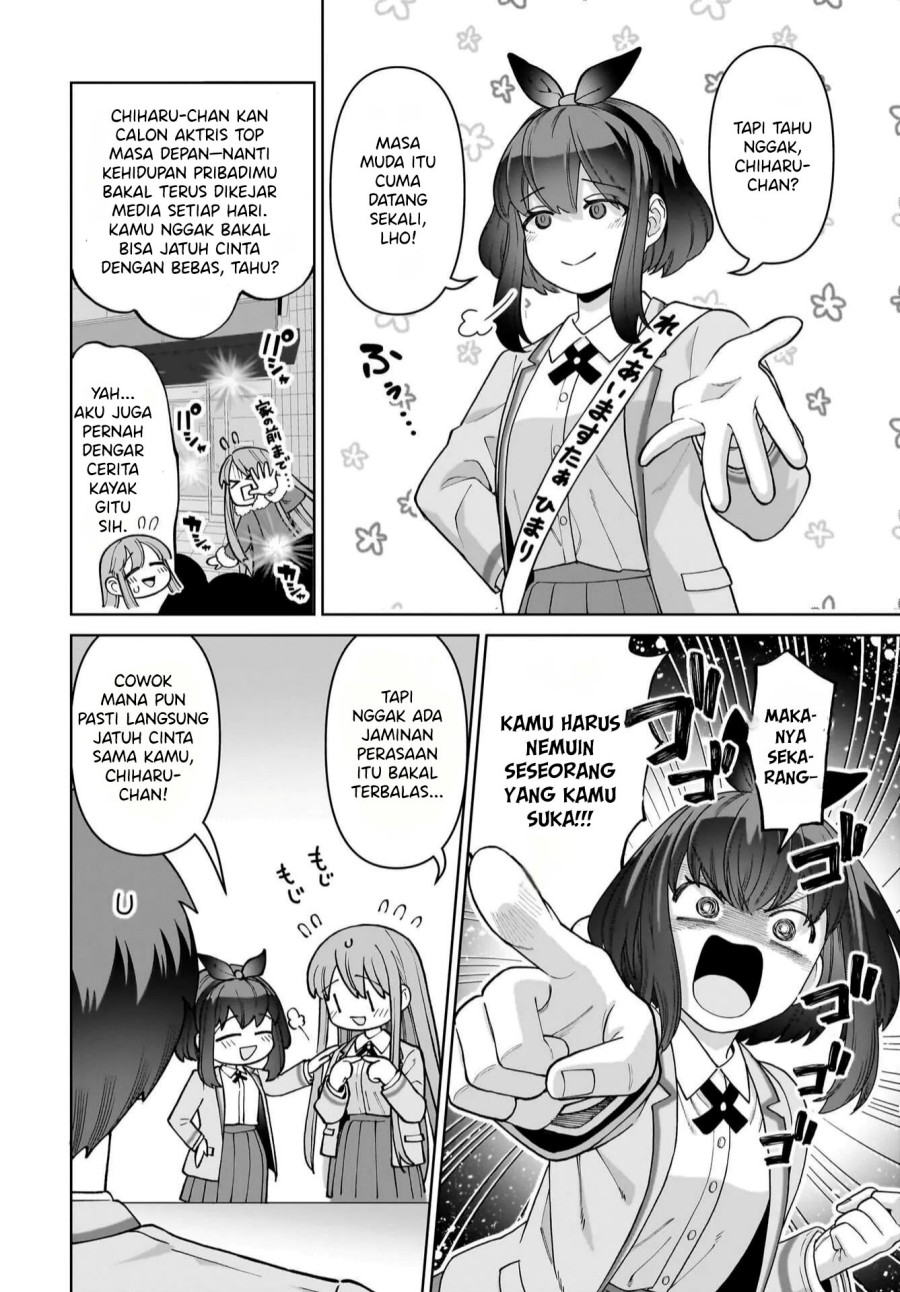 Ore ni Dake Koakuma na Kouhai wa Genjitsu demo Kawaii ga, Yume no Naka de wa Motto Kawaii Chapter 03 Bahasa Indonesia