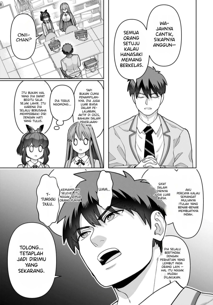 Ore ni Dake Koakuma na Kouhai wa Genjitsu demo Kawaii ga, Yume no Naka de wa Motto Kawaii Chapter 03 Bahasa Indonesia