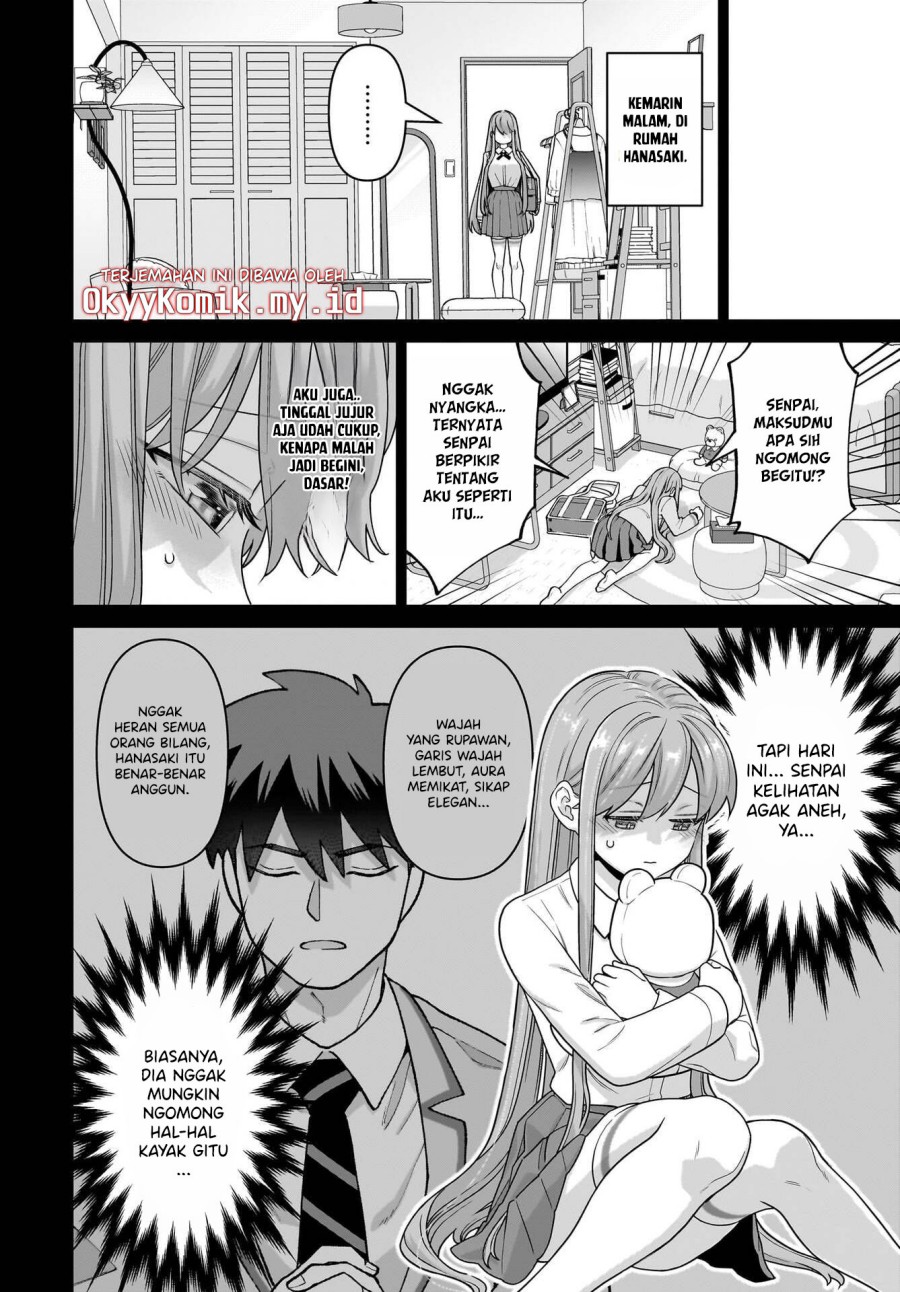 Ore ni Dake Koakuma na Kouhai wa Genjitsu demo Kawaii ga, Yume no Naka de wa Motto Kawaii chapter 4