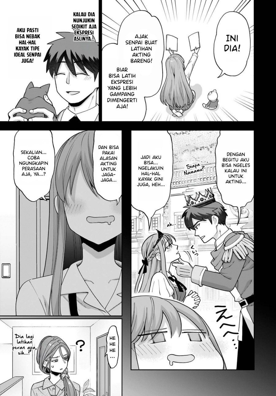 Ore ni Dake Koakuma na Kouhai wa Genjitsu demo Kawaii ga, Yume no Naka de wa Motto Kawaii chapter 4