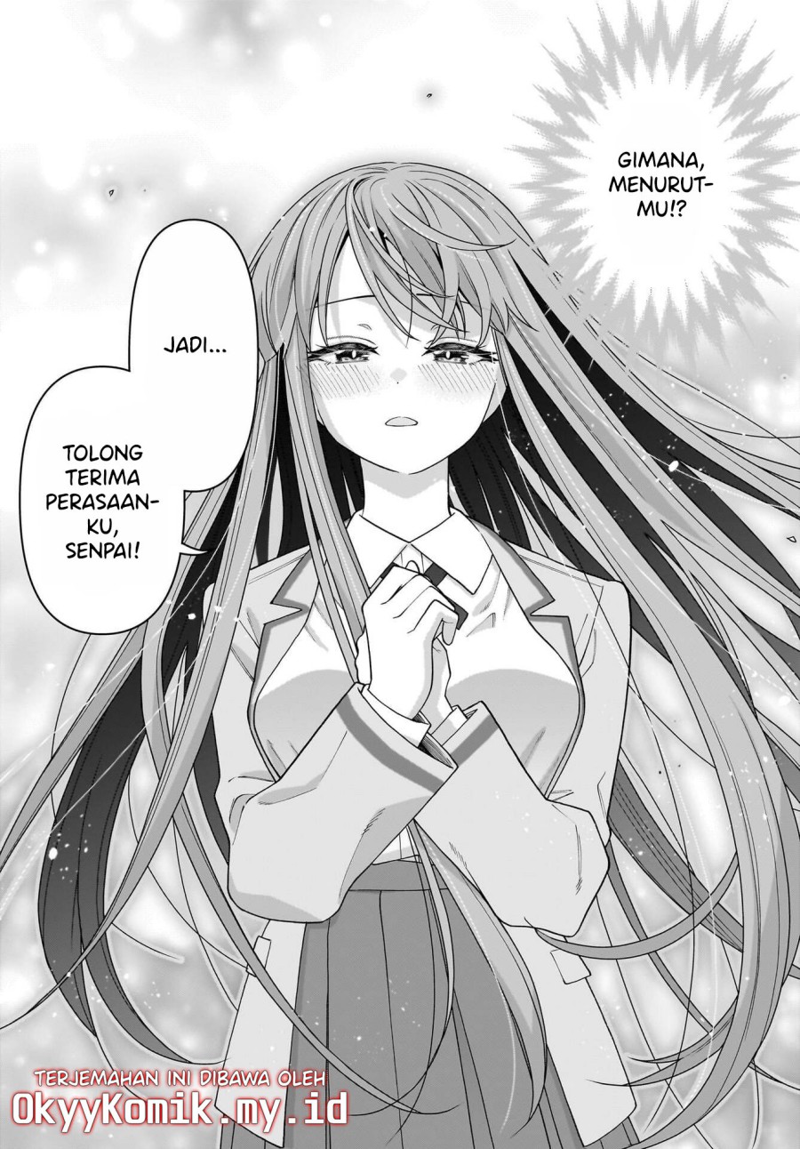 Ore ni Dake Koakuma na Kouhai wa Genjitsu demo Kawaii ga, Yume no Naka de wa Motto Kawaii chapter 4