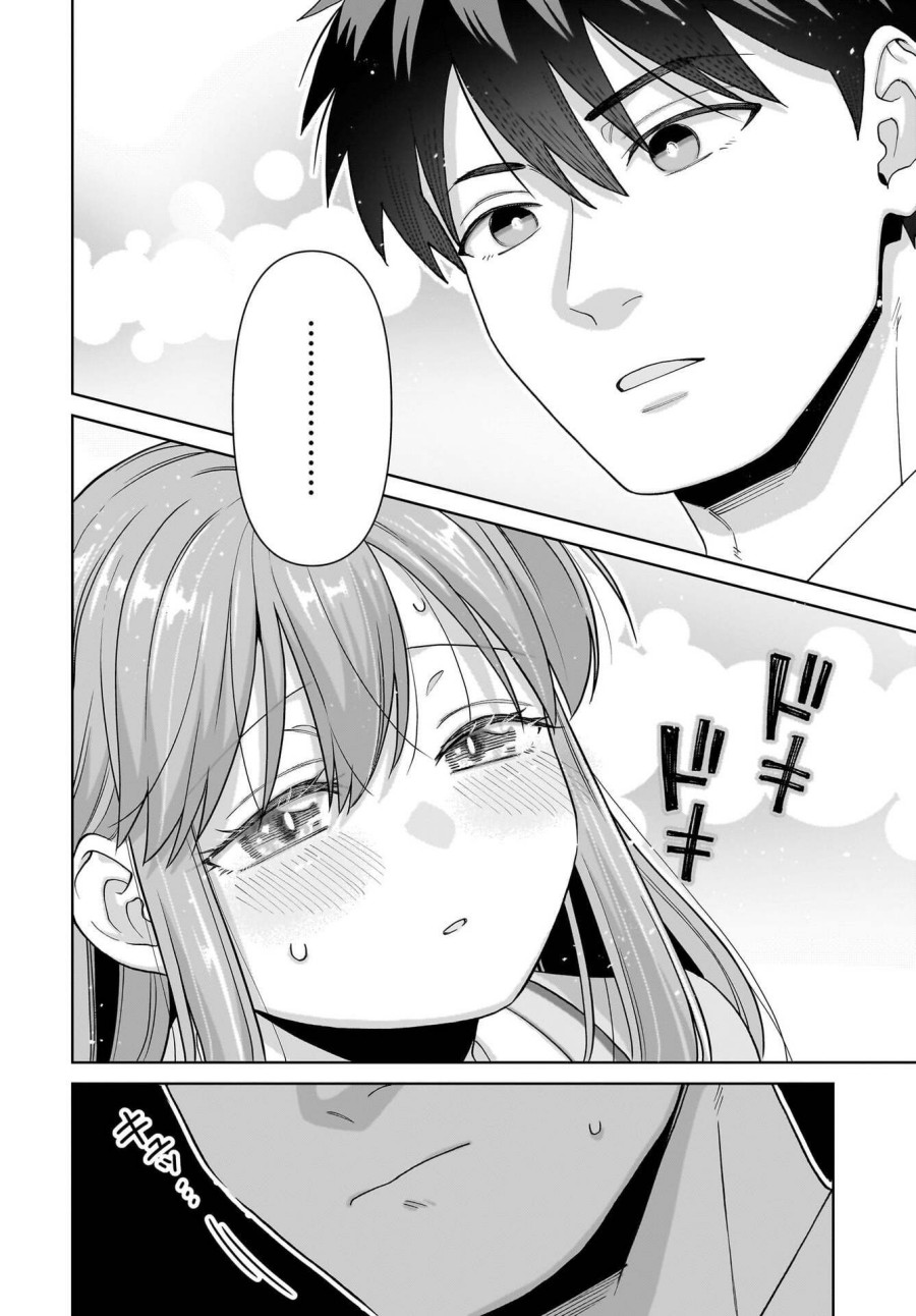 Ore ni Dake Koakuma na Kouhai wa Genjitsu demo Kawaii ga, Yume no Naka de wa Motto Kawaii chapter 4