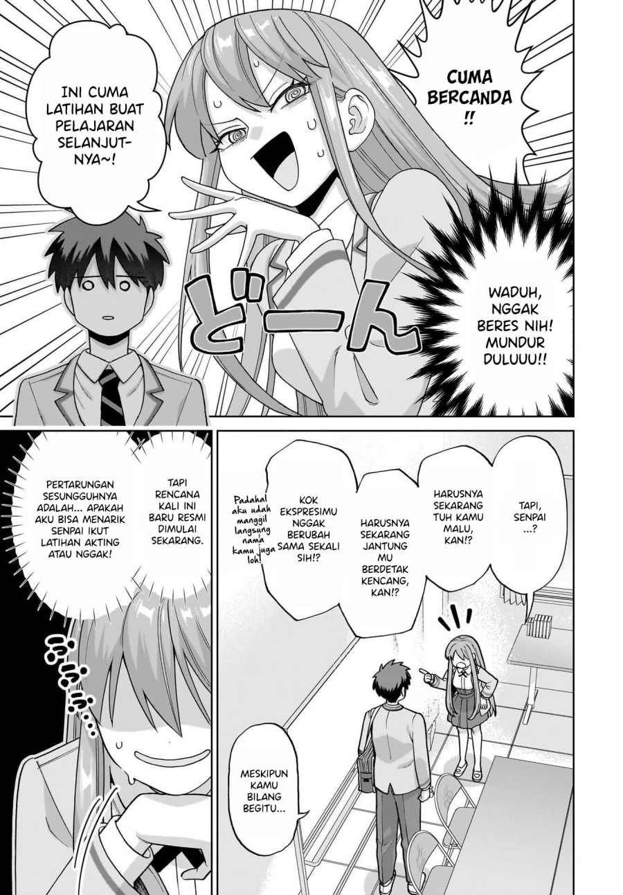 Ore ni Dake Koakuma na Kouhai wa Genjitsu demo Kawaii ga, Yume no Naka de wa Motto Kawaii chapter 4