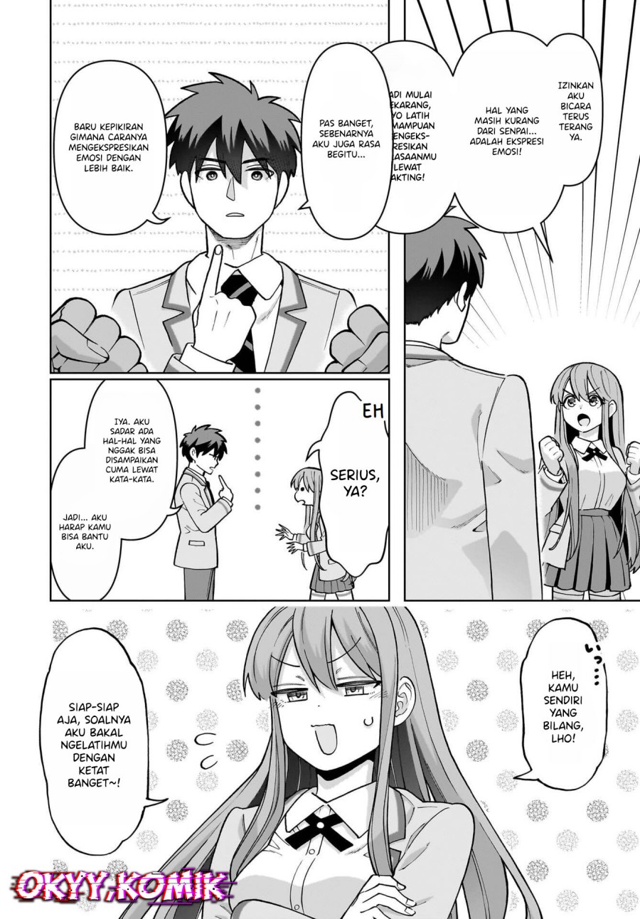 Ore ni Dake Koakuma na Kouhai wa Genjitsu demo Kawaii ga, Yume no Naka de wa Motto Kawaii chapter 4