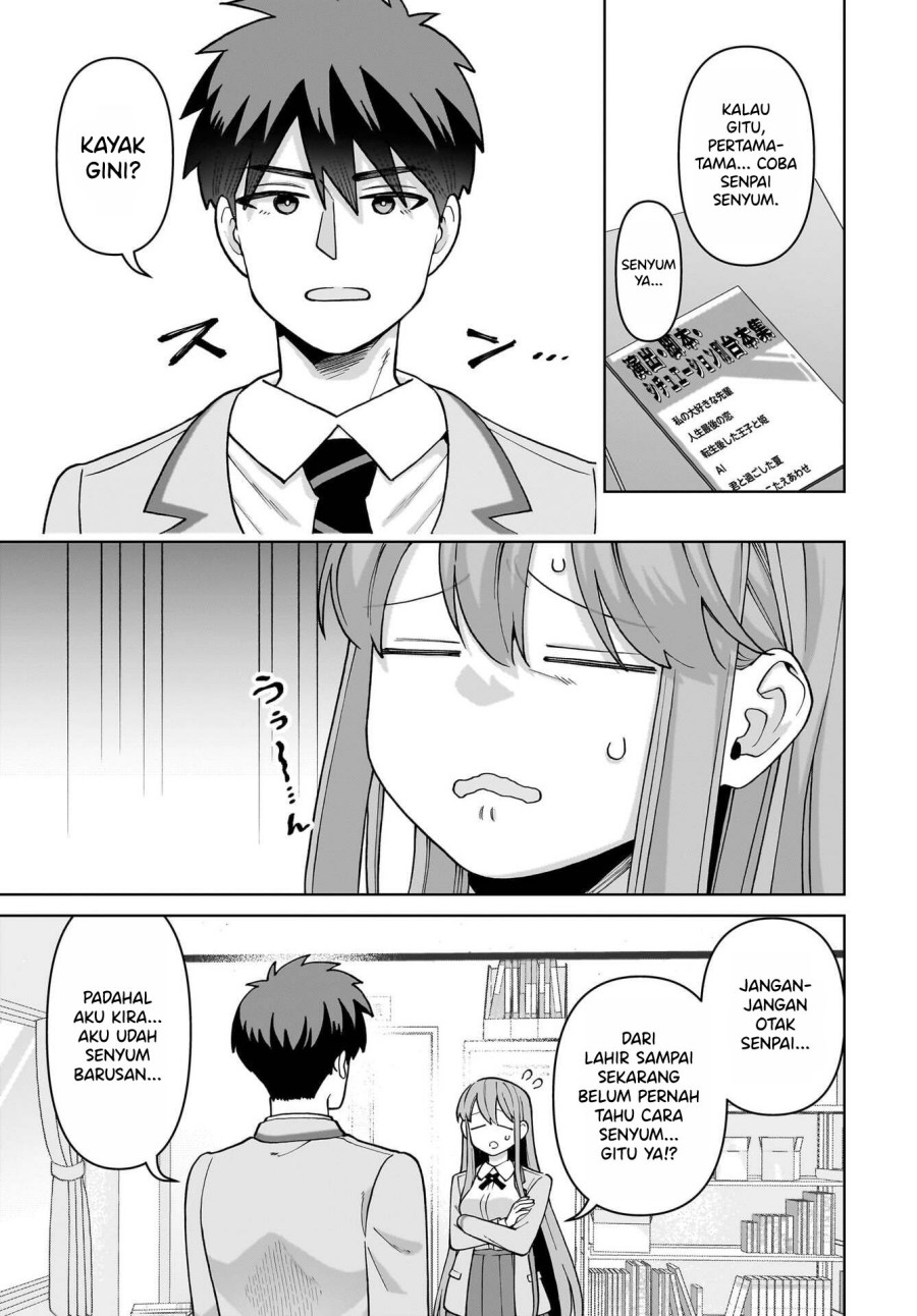Ore ni Dake Koakuma na Kouhai wa Genjitsu demo Kawaii ga, Yume no Naka de wa Motto Kawaii chapter 4