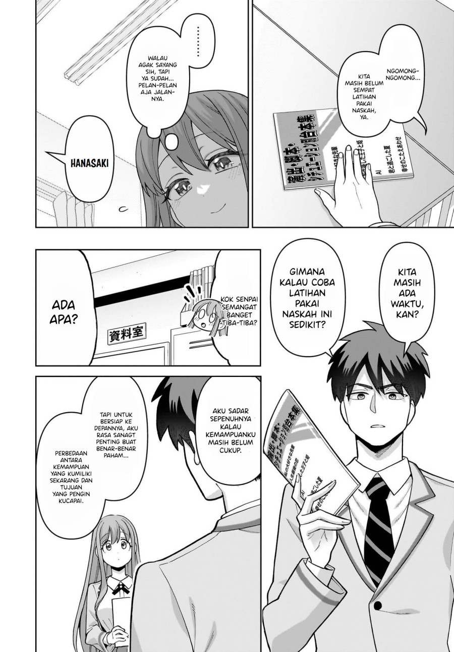 Ore ni Dake Koakuma na Kouhai wa Genjitsu demo Kawaii ga, Yume no Naka de wa Motto Kawaii chapter 4