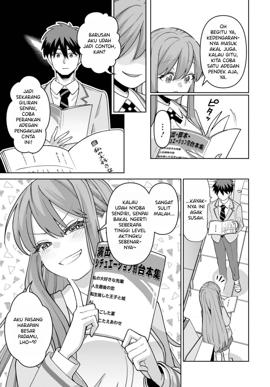 Ore ni Dake Koakuma na Kouhai wa Genjitsu demo Kawaii ga, Yume no Naka de wa Motto Kawaii chapter 4