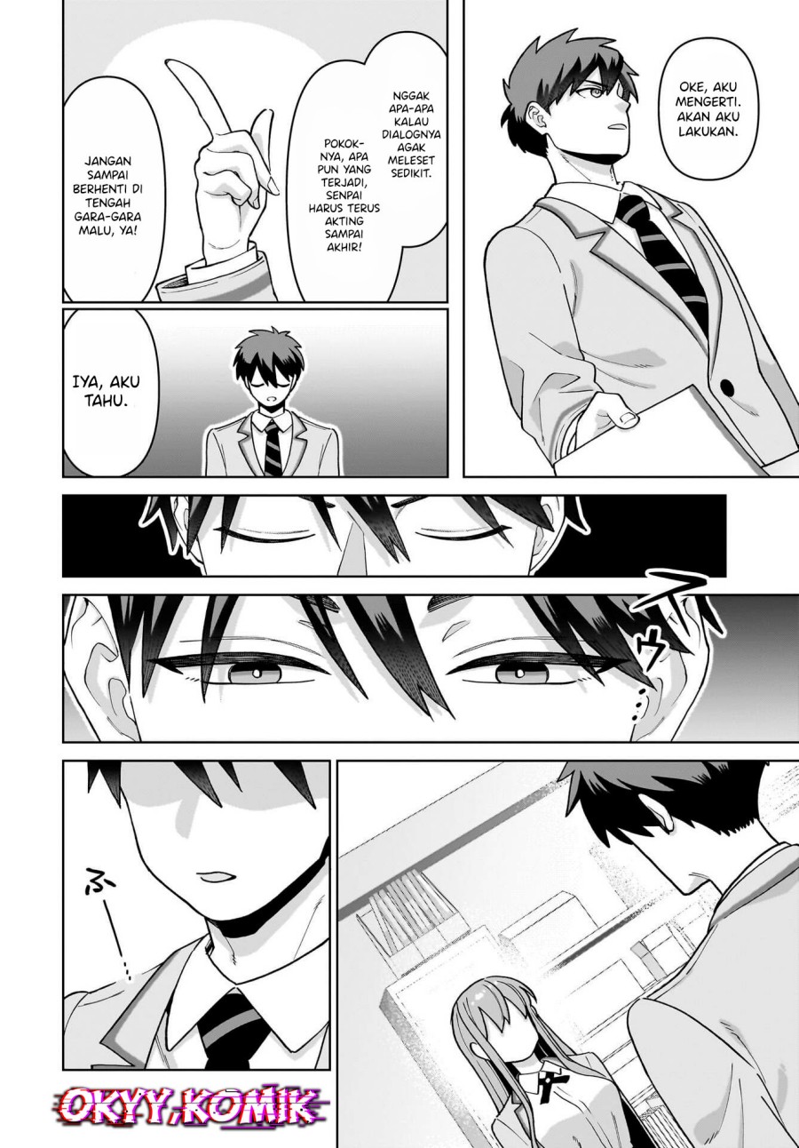 Ore ni Dake Koakuma na Kouhai wa Genjitsu demo Kawaii ga, Yume no Naka de wa Motto Kawaii chapter 4