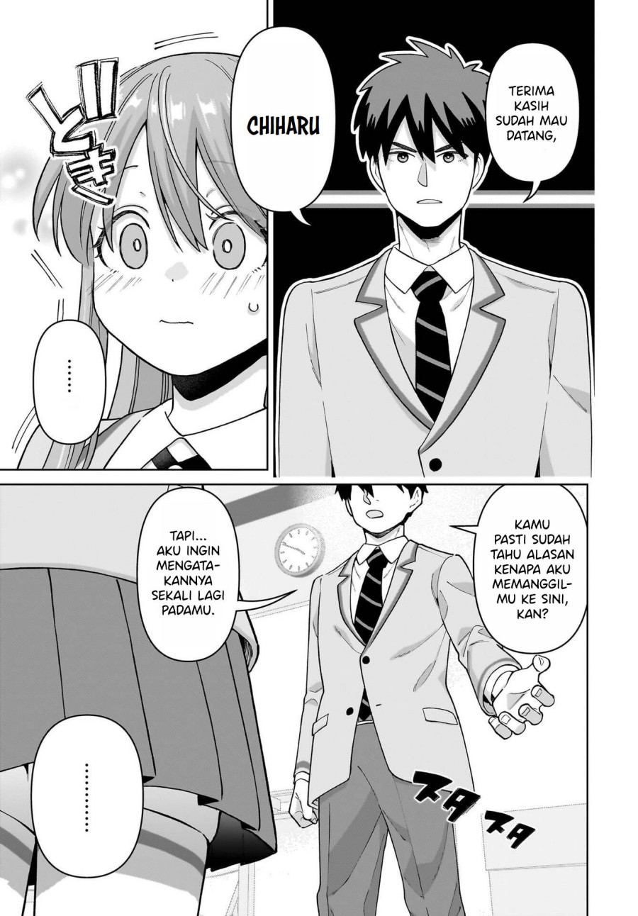 Ore ni Dake Koakuma na Kouhai wa Genjitsu demo Kawaii ga, Yume no Naka de wa Motto Kawaii chapter 4