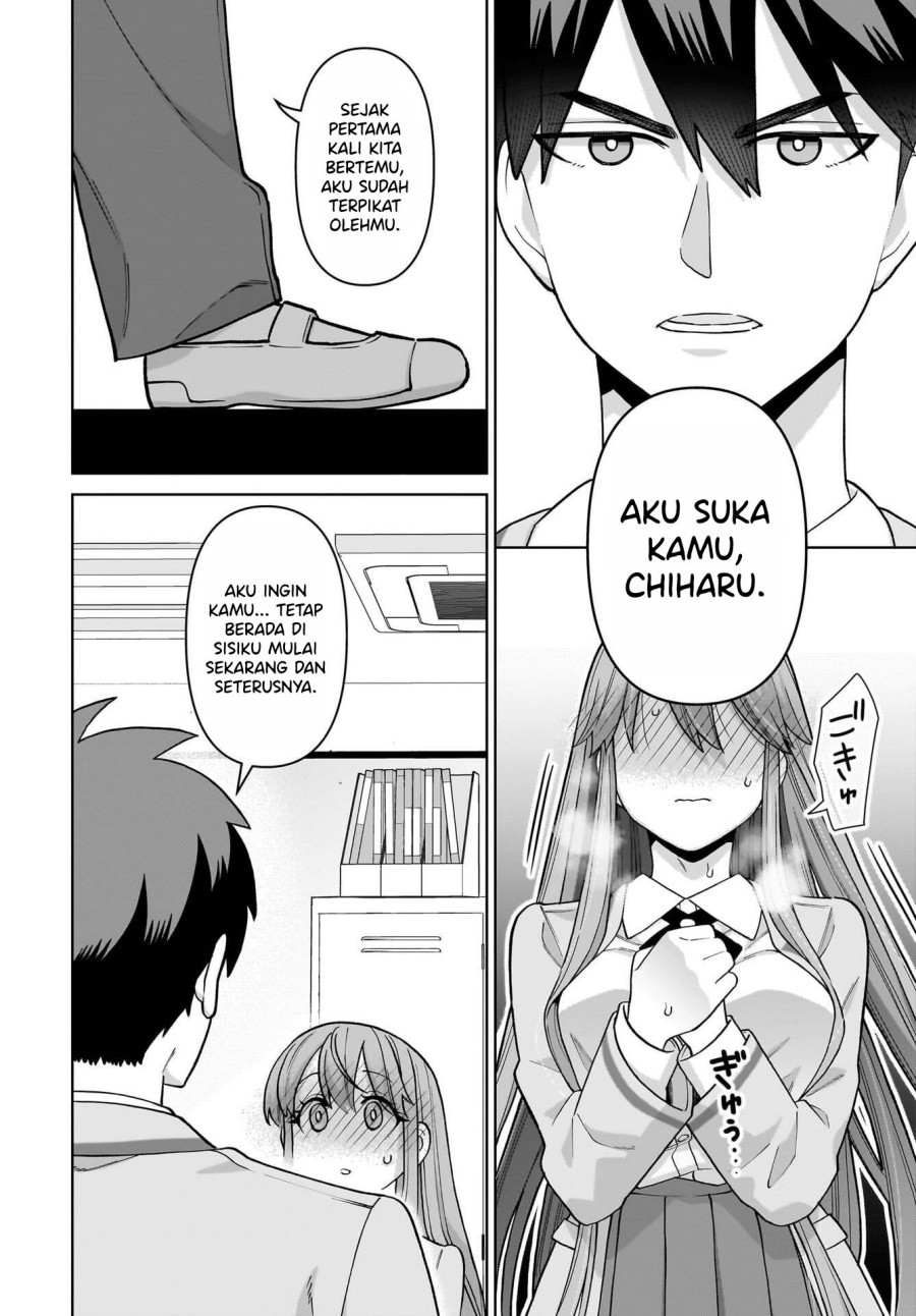 Ore ni Dake Koakuma na Kouhai wa Genjitsu demo Kawaii ga, Yume no Naka de wa Motto Kawaii chapter 4