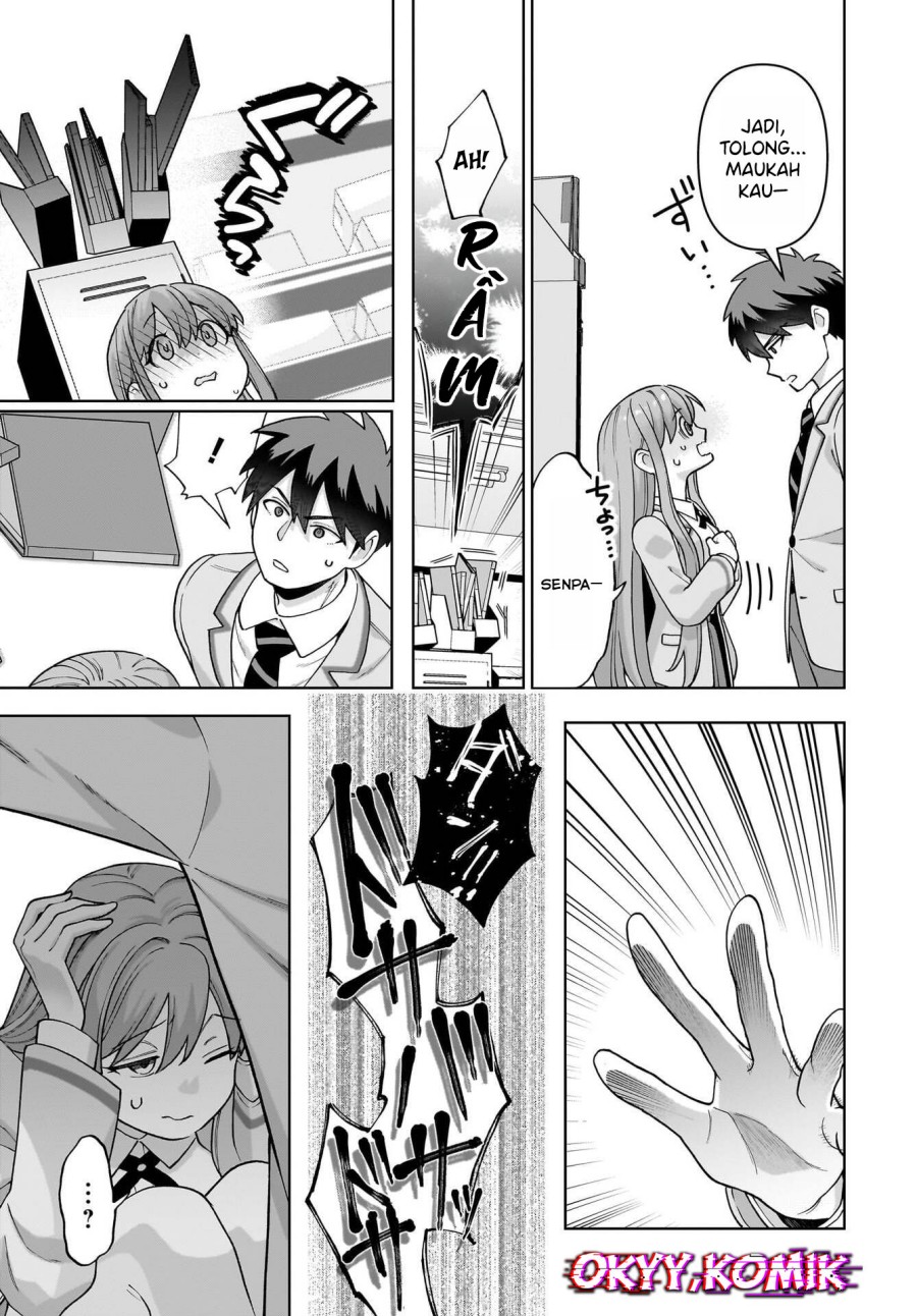 Ore ni Dake Koakuma na Kouhai wa Genjitsu demo Kawaii ga, Yume no Naka de wa Motto Kawaii chapter 4