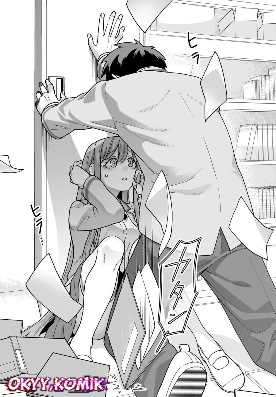 Ore ni Dake Koakuma na Kouhai wa Genjitsu demo Kawaii ga, Yume no Naka de wa Motto Kawaii chapter 4