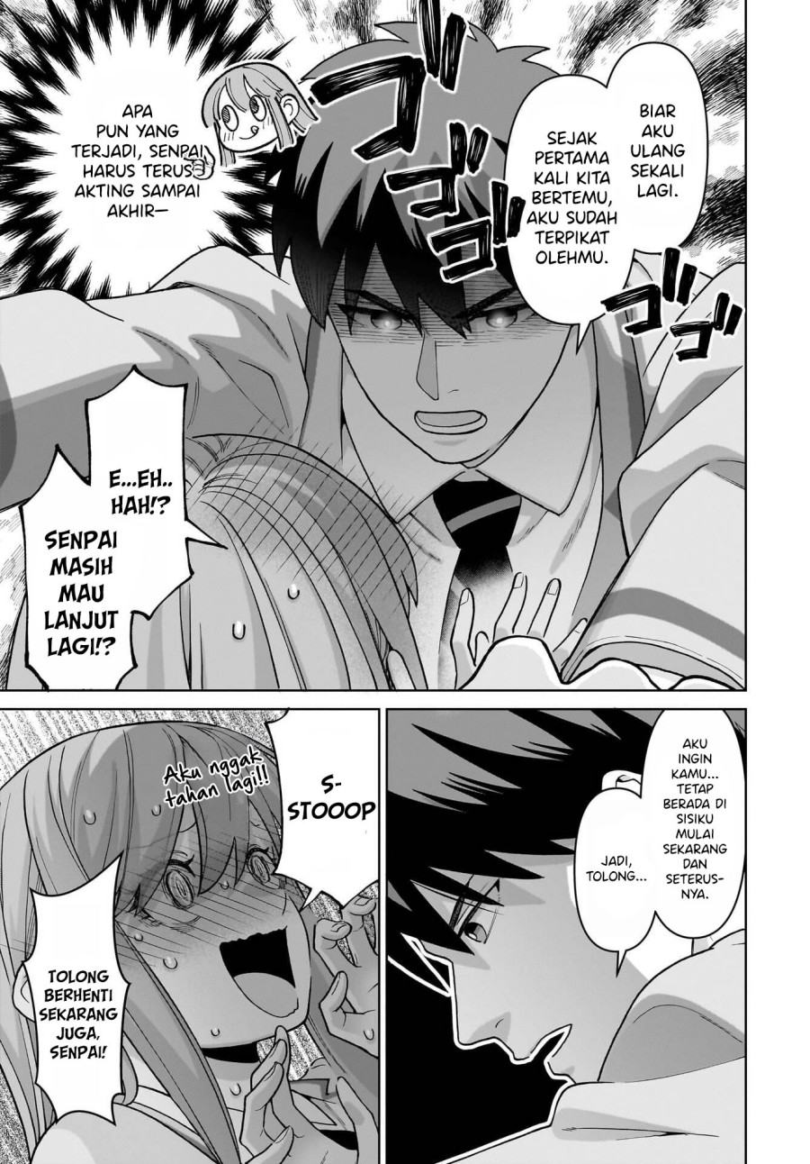Ore ni Dake Koakuma na Kouhai wa Genjitsu demo Kawaii ga, Yume no Naka de wa Motto Kawaii chapter 4