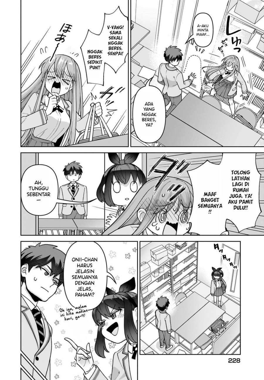 Ore ni Dake Koakuma na Kouhai wa Genjitsu demo Kawaii ga, Yume no Naka de wa Motto Kawaii chapter 4
