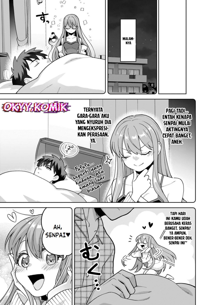 Ore ni Dake Koakuma na Kouhai wa Genjitsu demo Kawaii ga, Yume no Naka de wa Motto Kawaii chapter 4