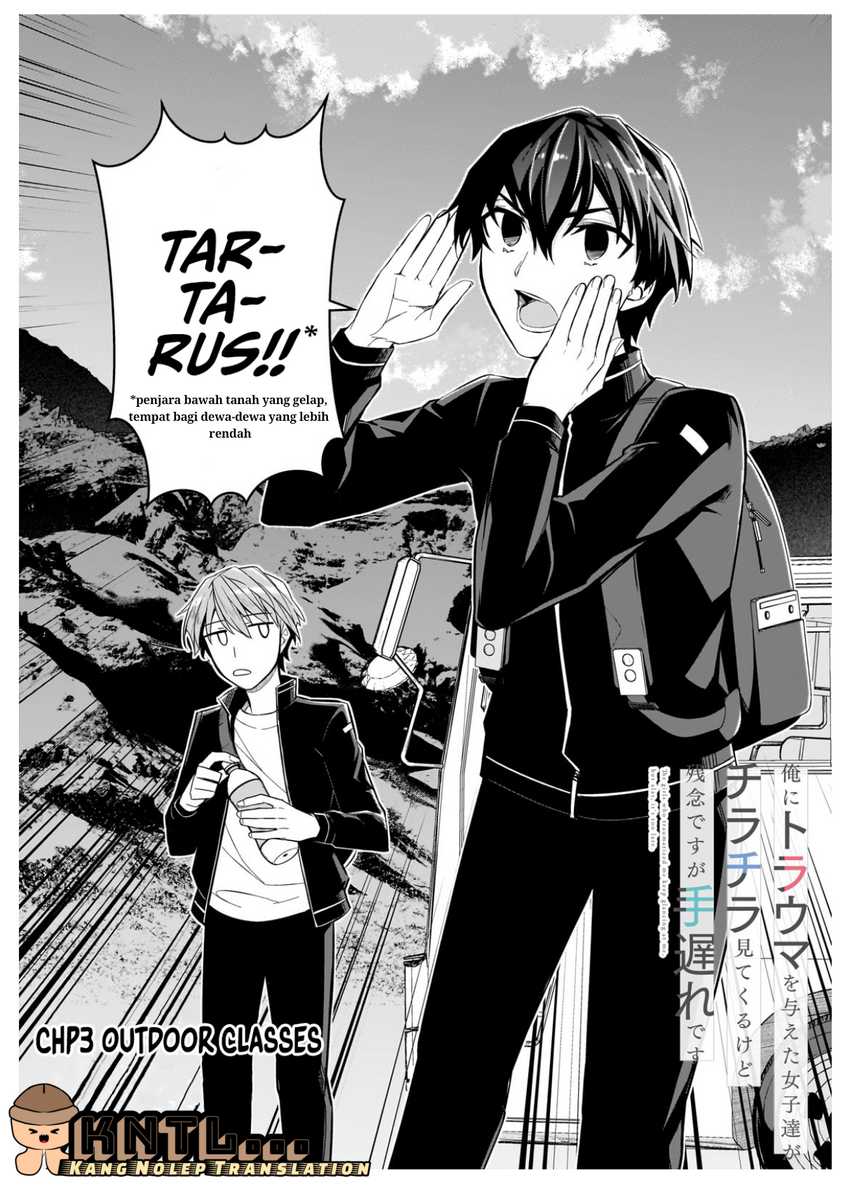 Ore ni Trauma wo Ataeta Joshi-tachi ga Chirachira Mitekuru kedo, Zannen desu ga Teokure desu chapter 3