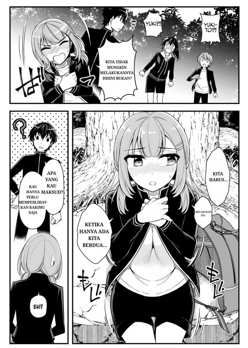 Ore ni Trauma wo Ataeta Joshi-tachi ga Chirachira Mitekuru kedo, Zannen desu ga Teokure desu chapter 3