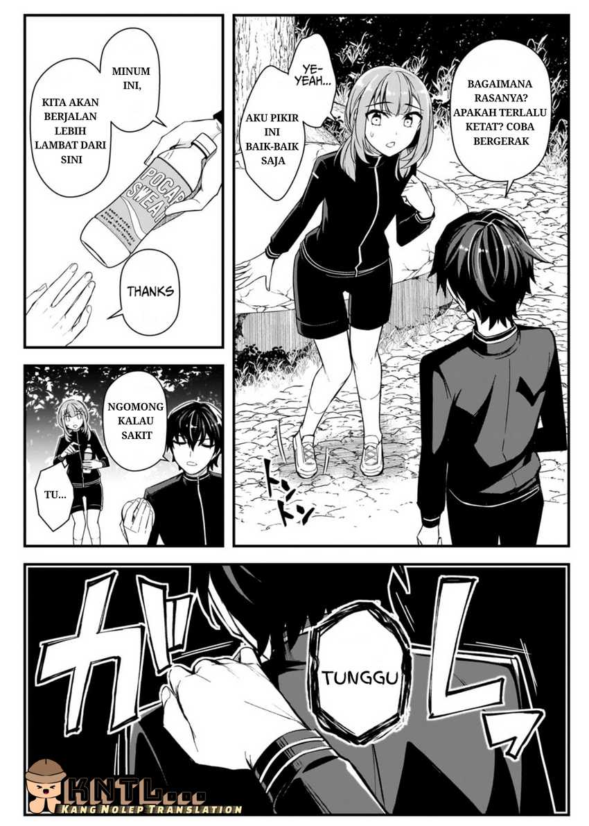 Ore ni Trauma wo Ataeta Joshi-tachi ga Chirachira Mitekuru kedo, Zannen desu ga Teokure desu chapter 3