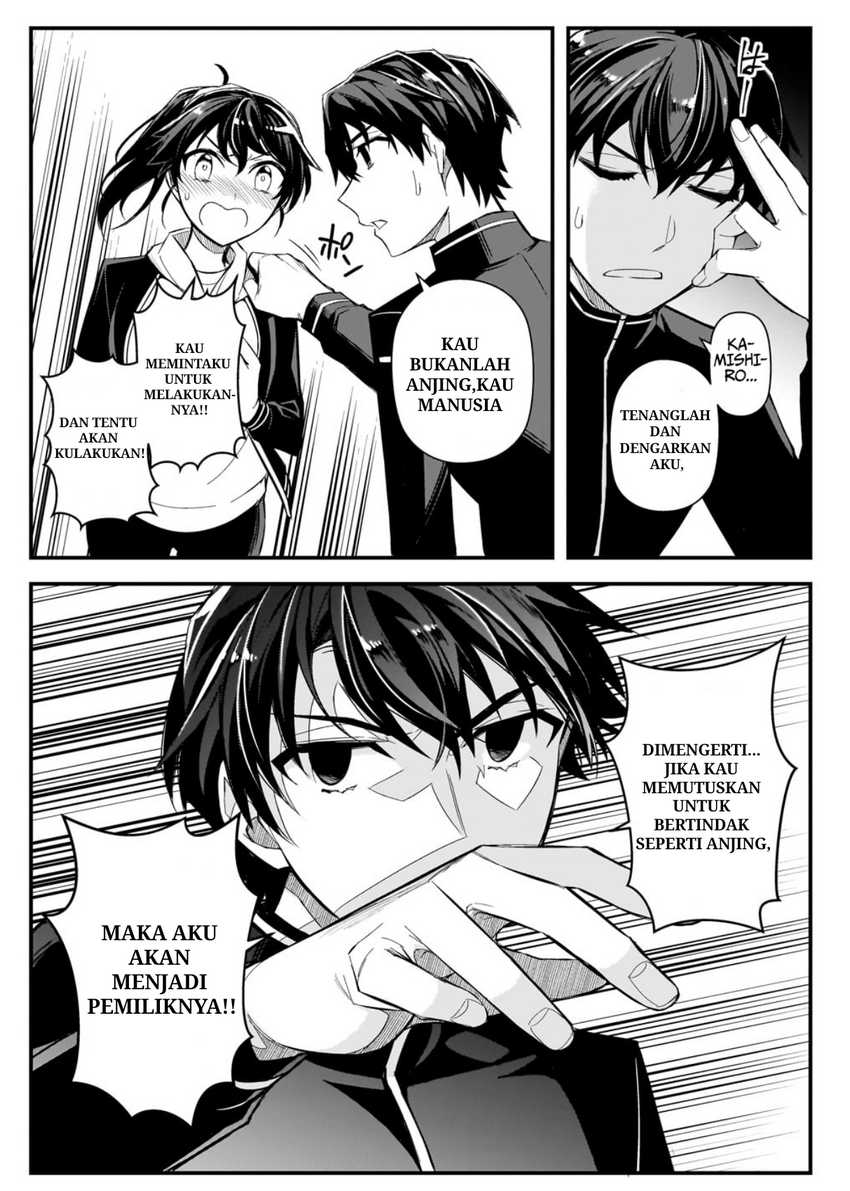 Ore ni Trauma wo Ataeta Joshi-tachi ga Chirachira Mitekuru kedo, Zannen desu ga Teokure desu chapter 3