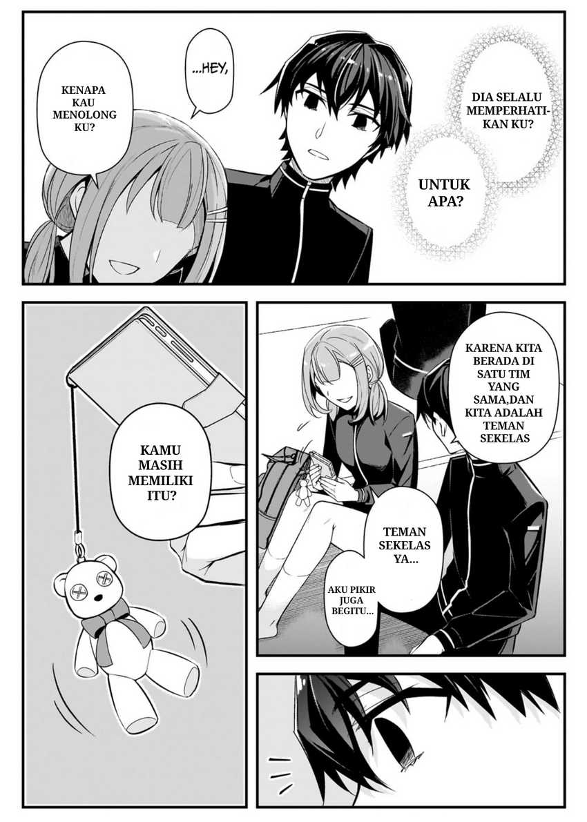 Ore ni Trauma wo Ataeta Joshi-tachi ga Chirachira Mitekuru kedo, Zannen desu ga Teokure desu chapter 3