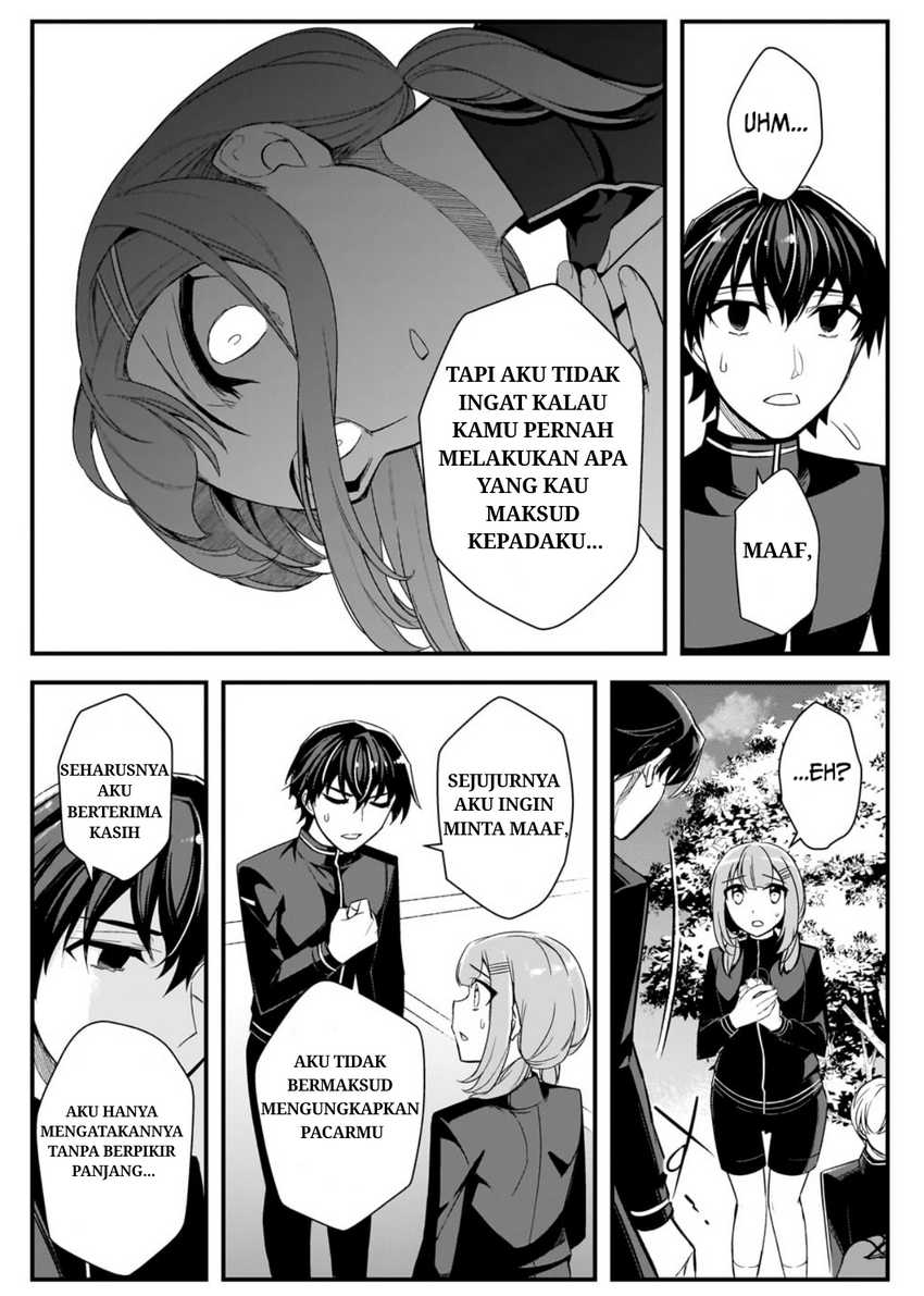 Ore ni Trauma wo Ataeta Joshi-tachi ga Chirachira Mitekuru kedo, Zannen desu ga Teokure desu chapter 3