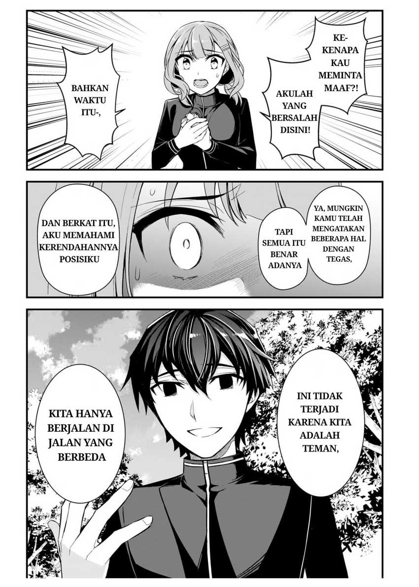 Ore ni Trauma wo Ataeta Joshi-tachi ga Chirachira Mitekuru kedo, Zannen desu ga Teokure desu chapter 3