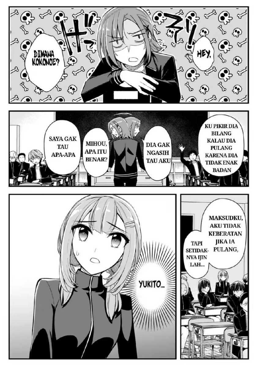 Ore ni Trauma wo Ataeta Joshi-tachi ga Chirachira Mitekuru kedo, Zannen desu ga Teokure desu chapter 3