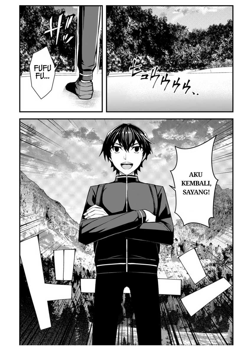 Ore ni Trauma wo Ataeta Joshi-tachi ga Chirachira Mitekuru kedo, Zannen desu ga Teokure desu chapter 3