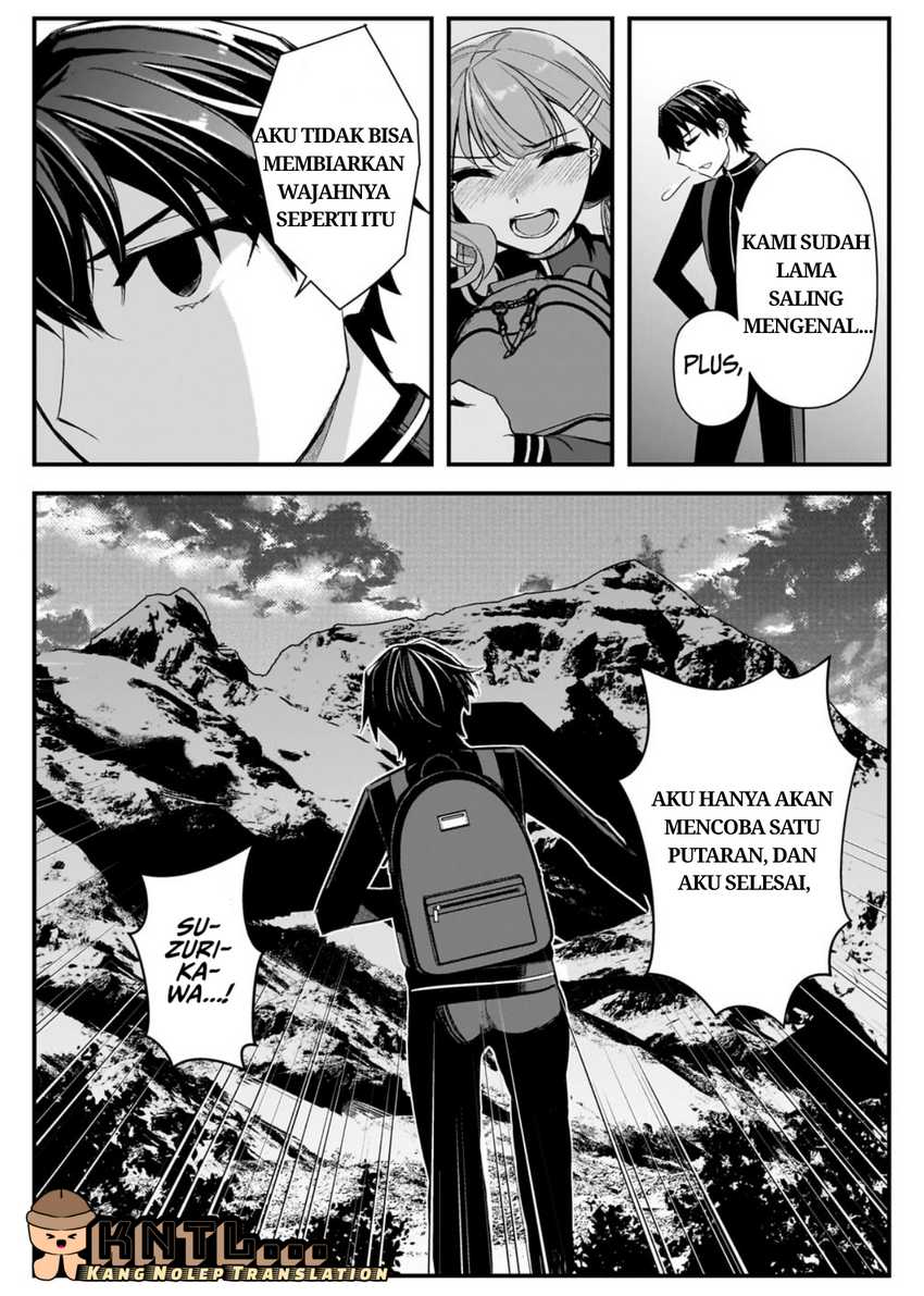 Ore ni Trauma wo Ataeta Joshi-tachi ga Chirachira Mitekuru kedo, Zannen desu ga Teokure desu chapter 3
