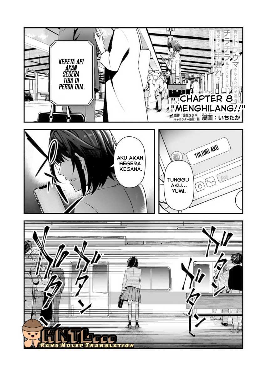 Ore ni Trauma wo Ataeta Joshi-tachi ga Chirachira Mitekuru kedo, Zannen desu ga Teokure desu chapter 8