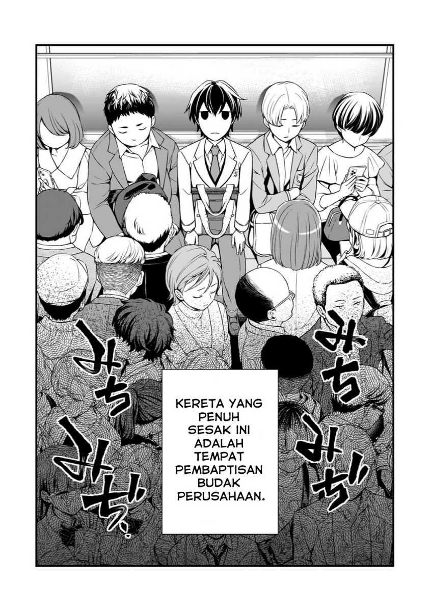 Ore ni Trauma wo Ataeta Joshi-tachi ga Chirachira Mitekuru kedo, Zannen desu ga Teokure desu chapter 8
