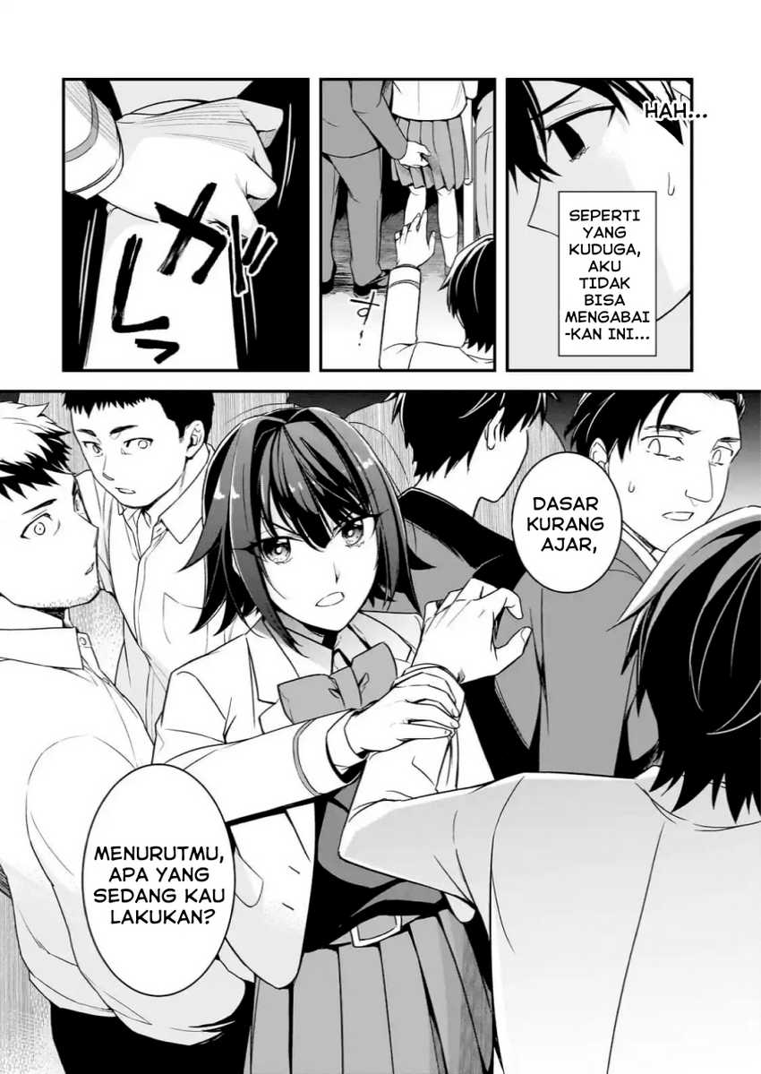 Ore ni Trauma wo Ataeta Joshi-tachi ga Chirachira Mitekuru kedo, Zannen desu ga Teokure desu chapter 8