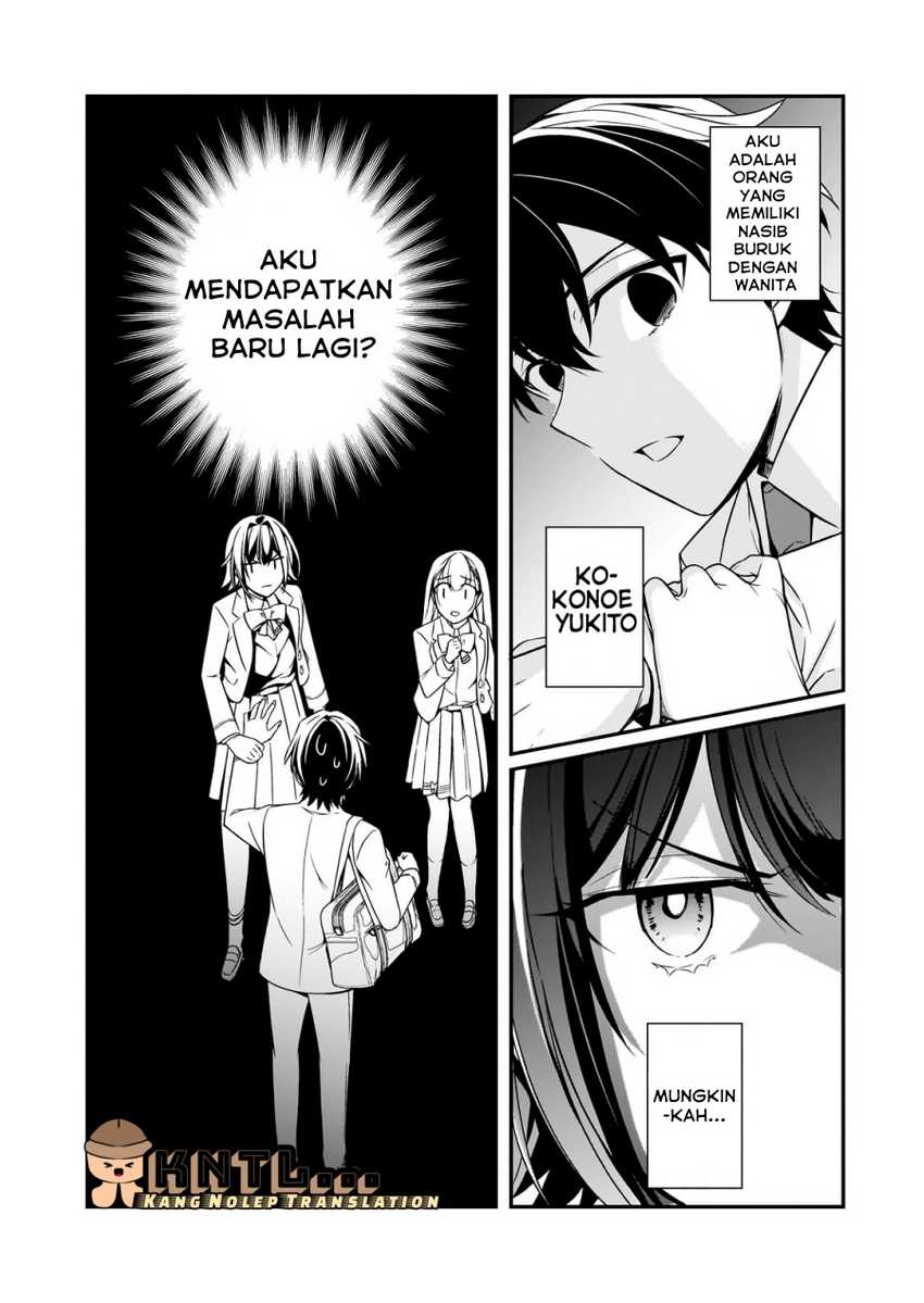 Ore ni Trauma wo Ataeta Joshi-tachi ga Chirachira Mitekuru kedo, Zannen desu ga Teokure desu chapter 8