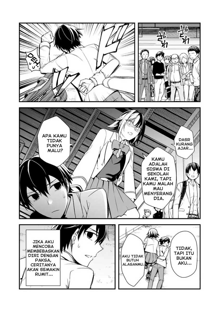 Ore ni Trauma wo Ataeta Joshi-tachi ga Chirachira Mitekuru kedo, Zannen desu ga Teokure desu chapter 8