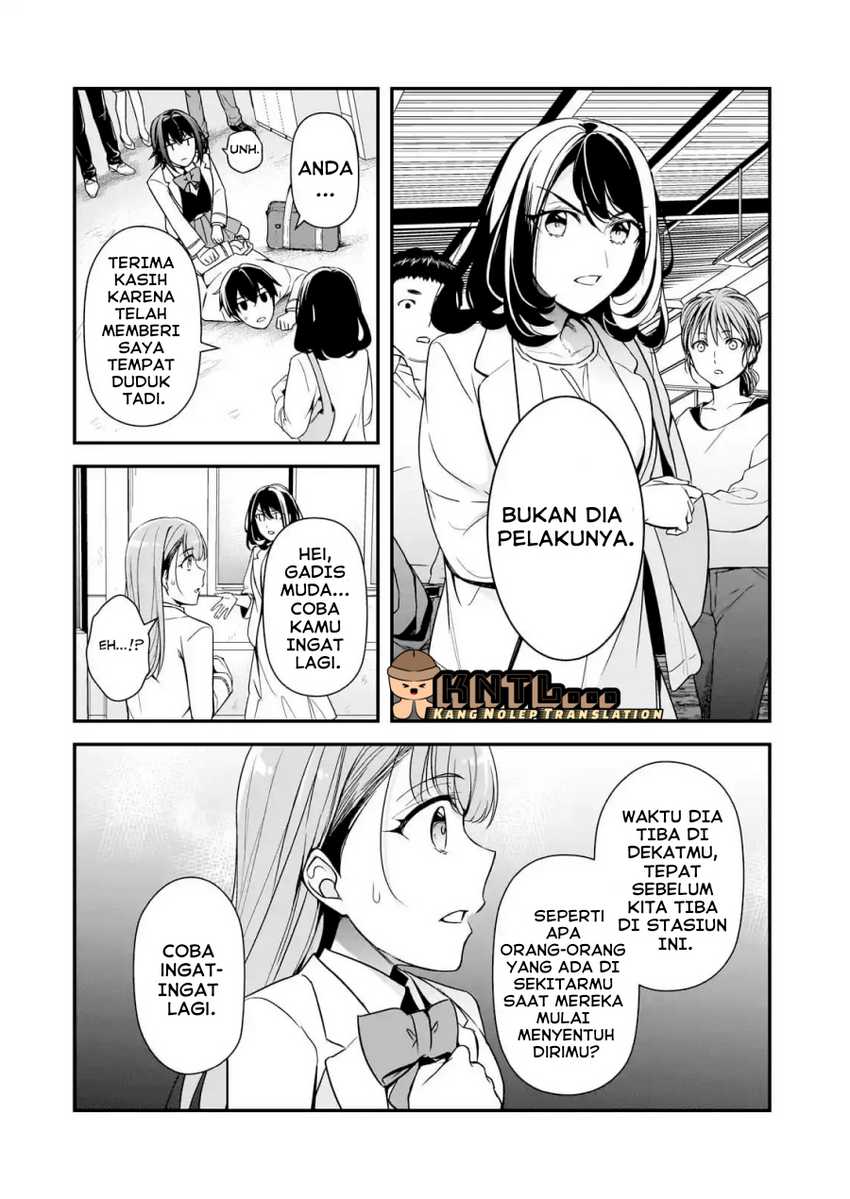Ore ni Trauma wo Ataeta Joshi-tachi ga Chirachira Mitekuru kedo, Zannen desu ga Teokure desu chapter 8