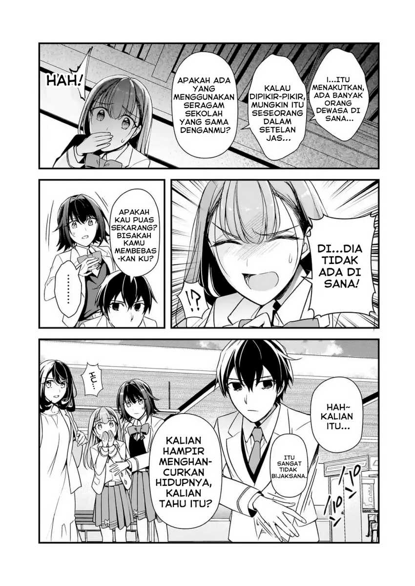 Ore ni Trauma wo Ataeta Joshi-tachi ga Chirachira Mitekuru kedo, Zannen desu ga Teokure desu chapter 8