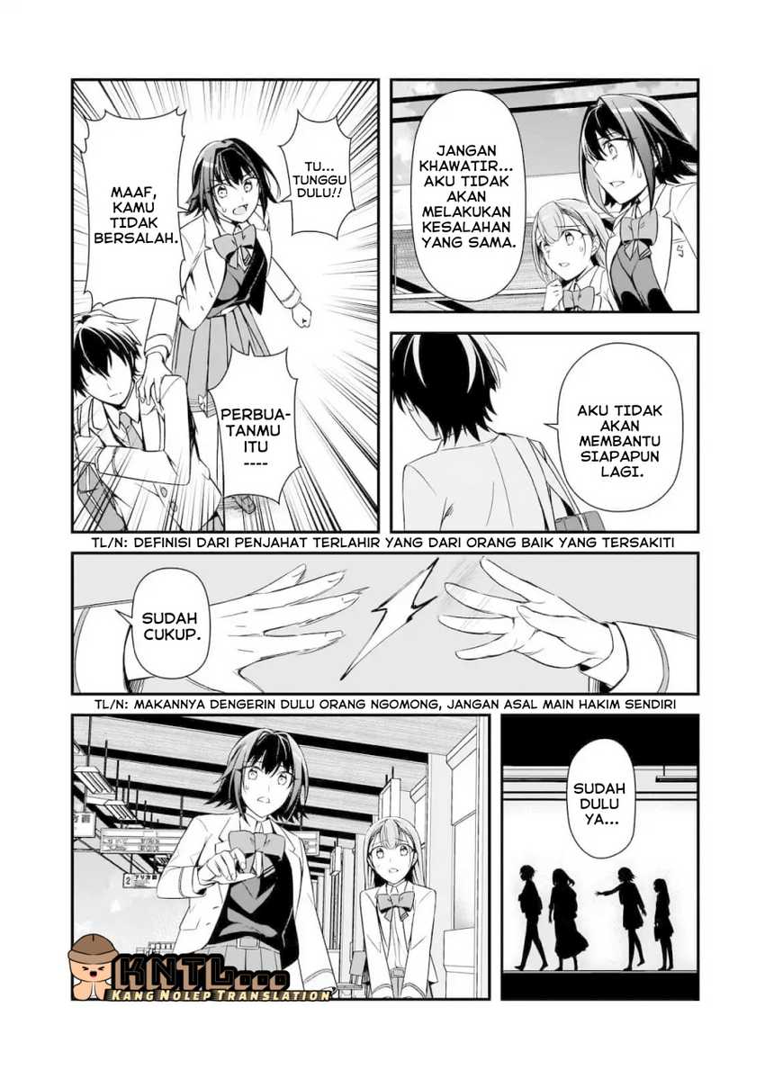 Ore ni Trauma wo Ataeta Joshi-tachi ga Chirachira Mitekuru kedo, Zannen desu ga Teokure desu chapter 8