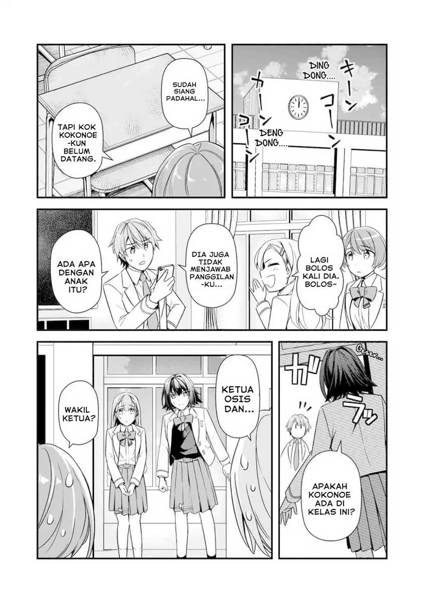 Ore ni Trauma wo Ataeta Joshi-tachi ga Chirachira Mitekuru kedo, Zannen desu ga Teokure desu chapter 8