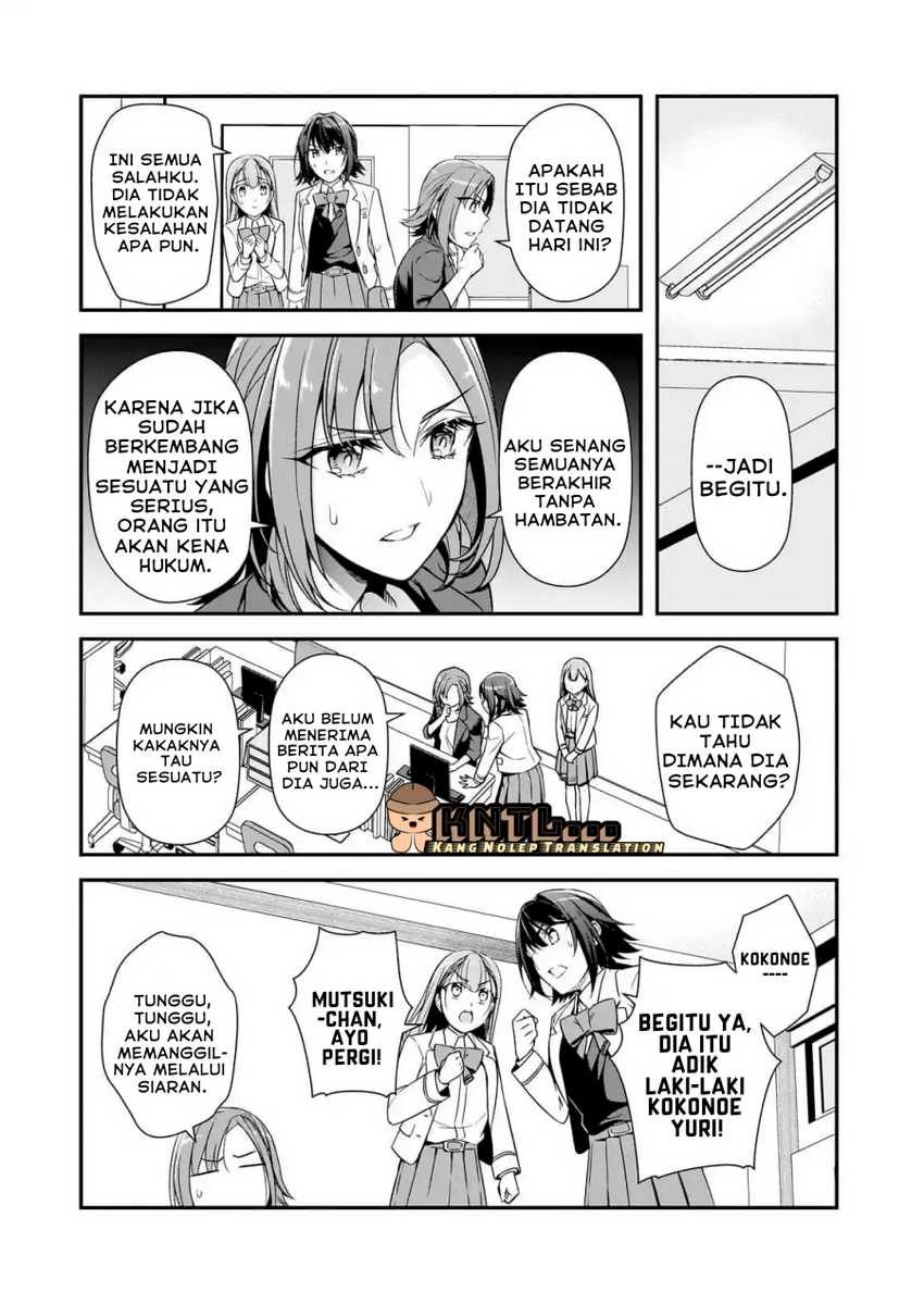 Ore ni Trauma wo Ataeta Joshi-tachi ga Chirachira Mitekuru kedo, Zannen desu ga Teokure desu chapter 8