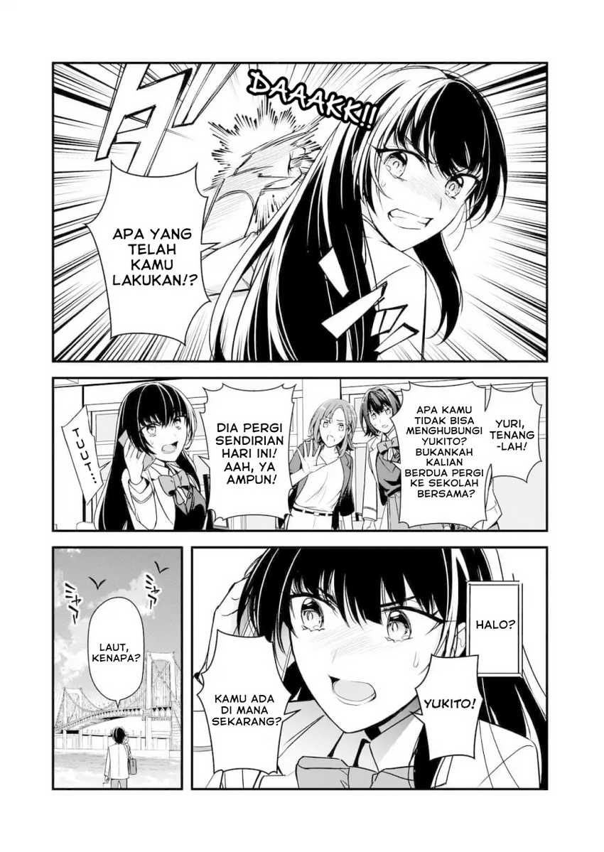 Ore ni Trauma wo Ataeta Joshi-tachi ga Chirachira Mitekuru kedo, Zannen desu ga Teokure desu chapter 8