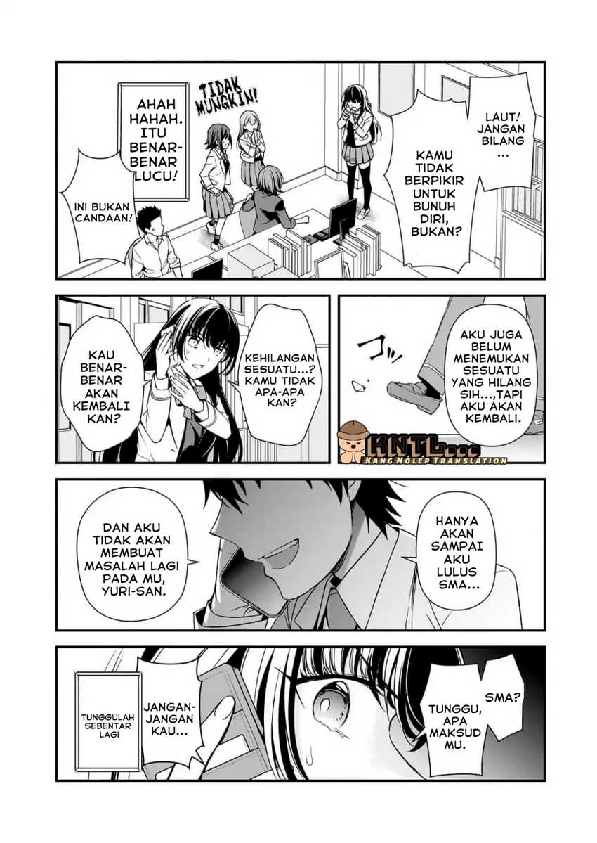 Ore ni Trauma wo Ataeta Joshi-tachi ga Chirachira Mitekuru kedo, Zannen desu ga Teokure desu chapter 8